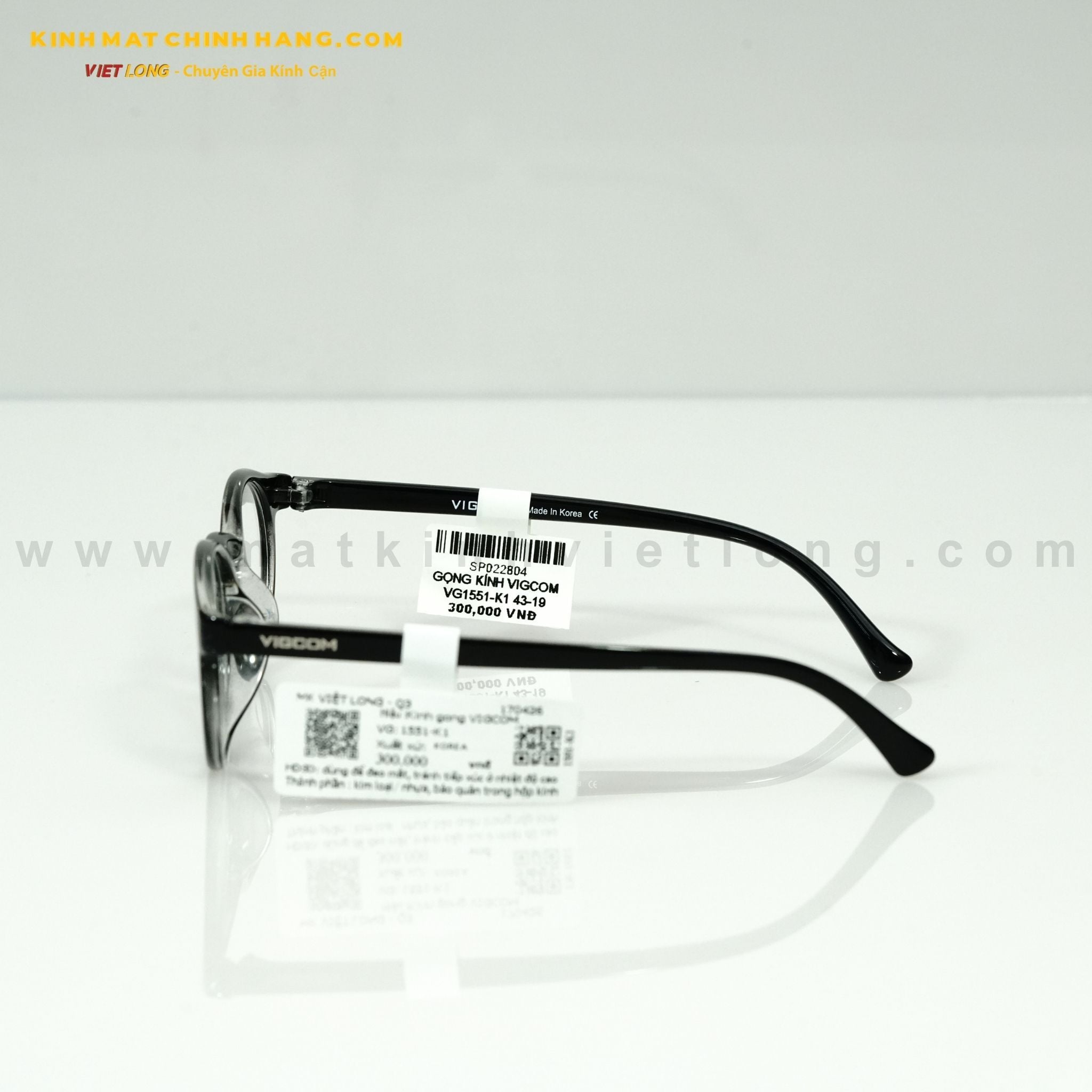  GỌNG KÍNH VIGCOM VG1551-K1 43-19 