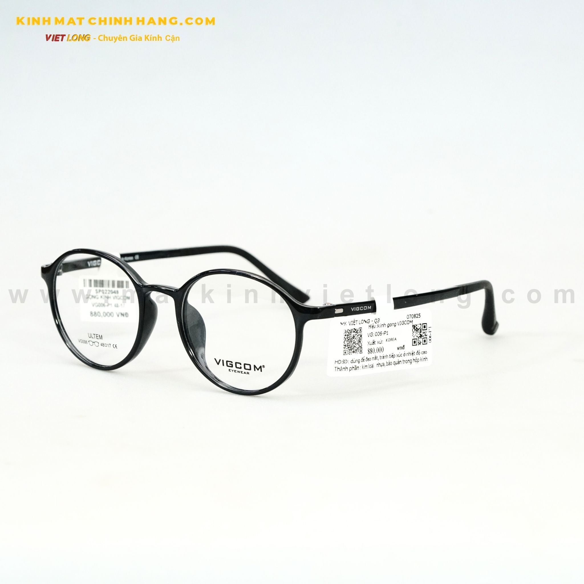  GỌNG KÍNH VIGCOM VG006-P1 48-17 