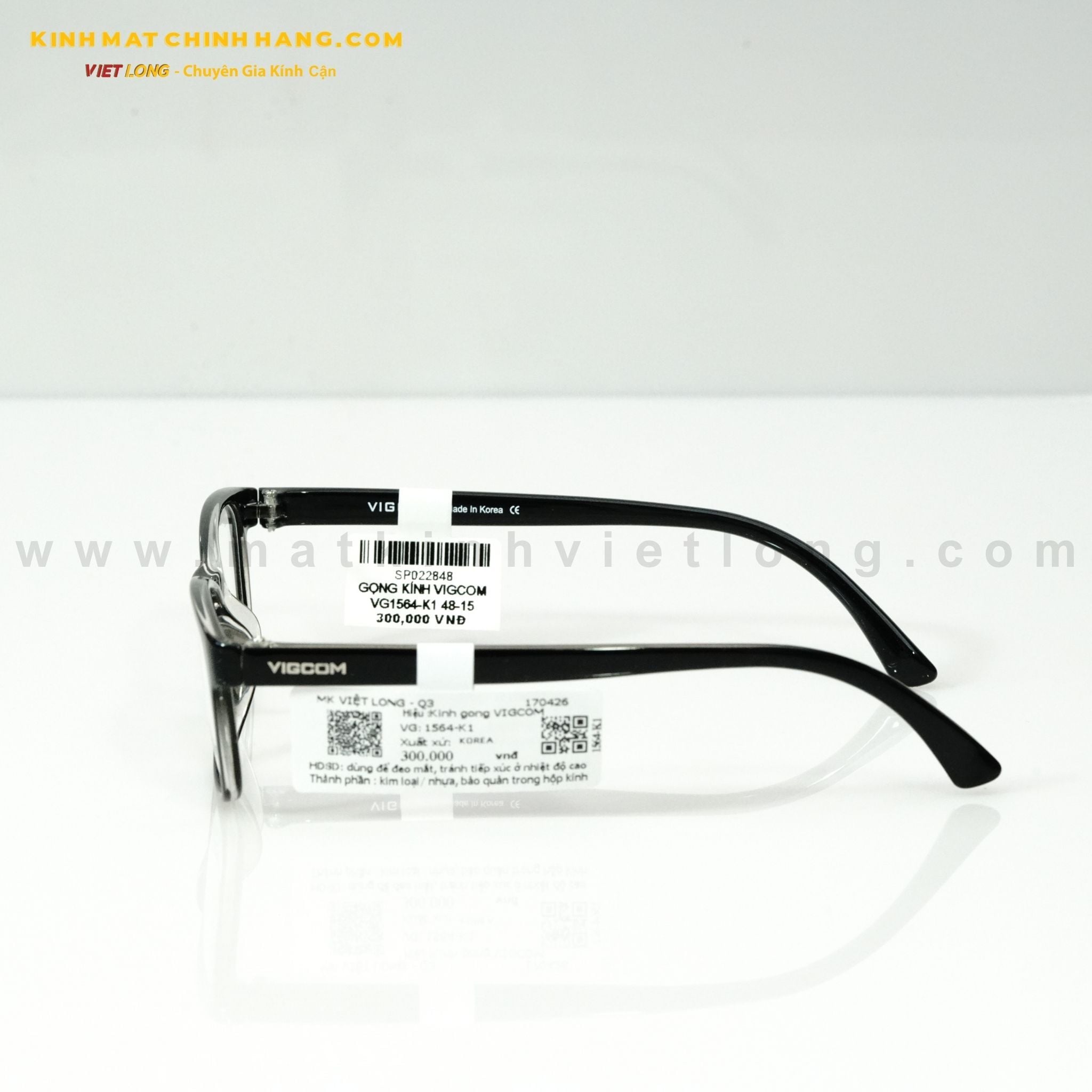  GỌNG KÍNH VIGCOM VG1564-K1 48-15 
