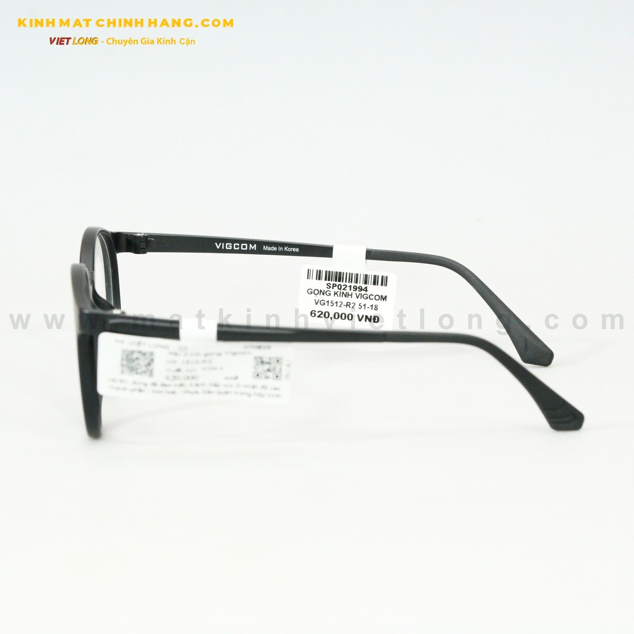  GỌNG KÍNH VIGCOM VG1512-R2 51-18 