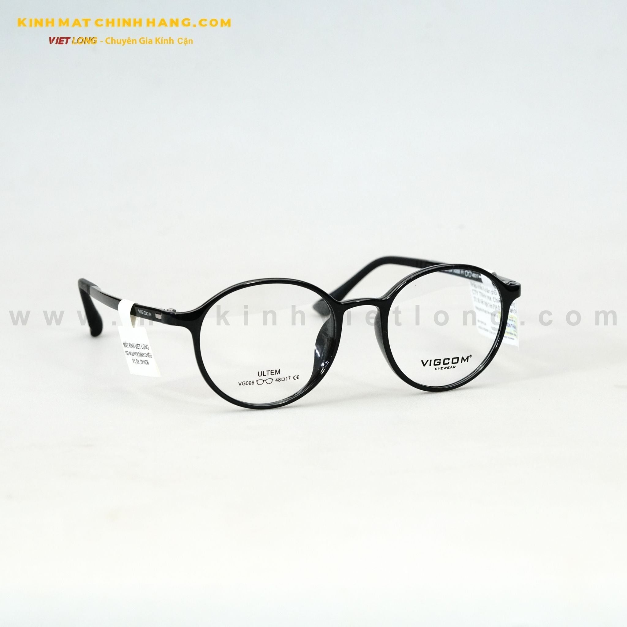  GỌNG KÍNH VIGCOM VG006-P1 48-17 