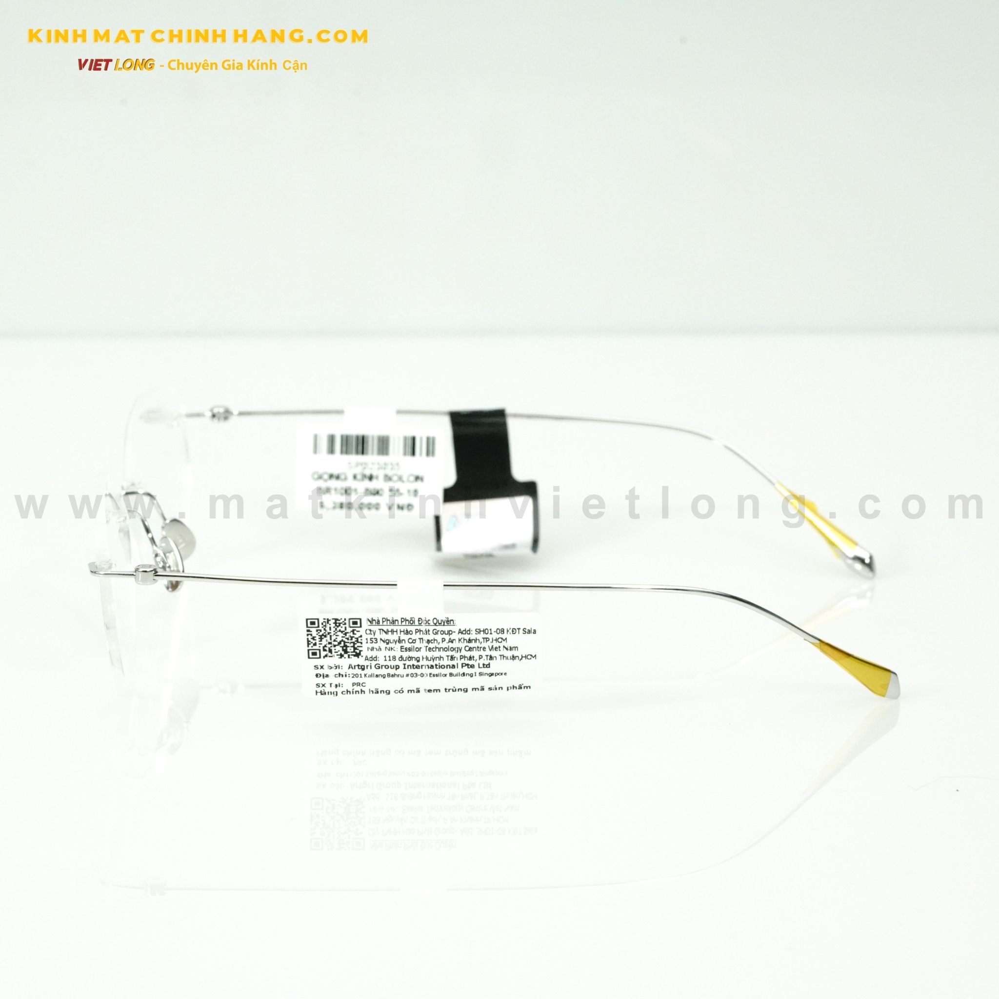  GỌNG KÍNH BOLON BR1001-B90 55-18 