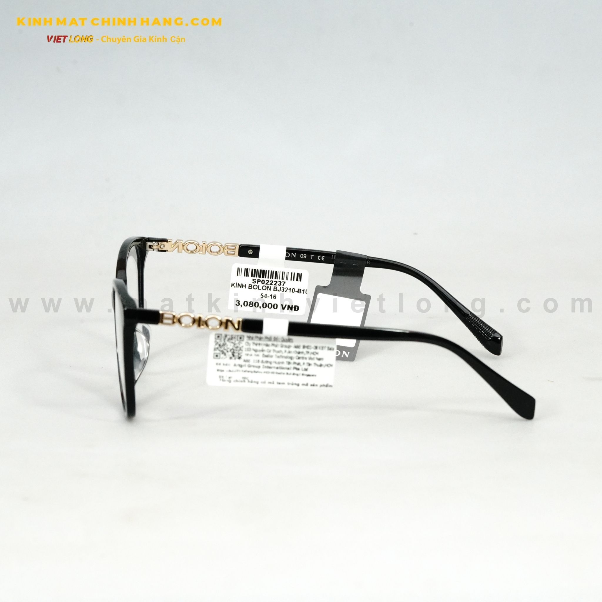  GỌNG KÍNH BOLON BJ3210-B10 54-16 