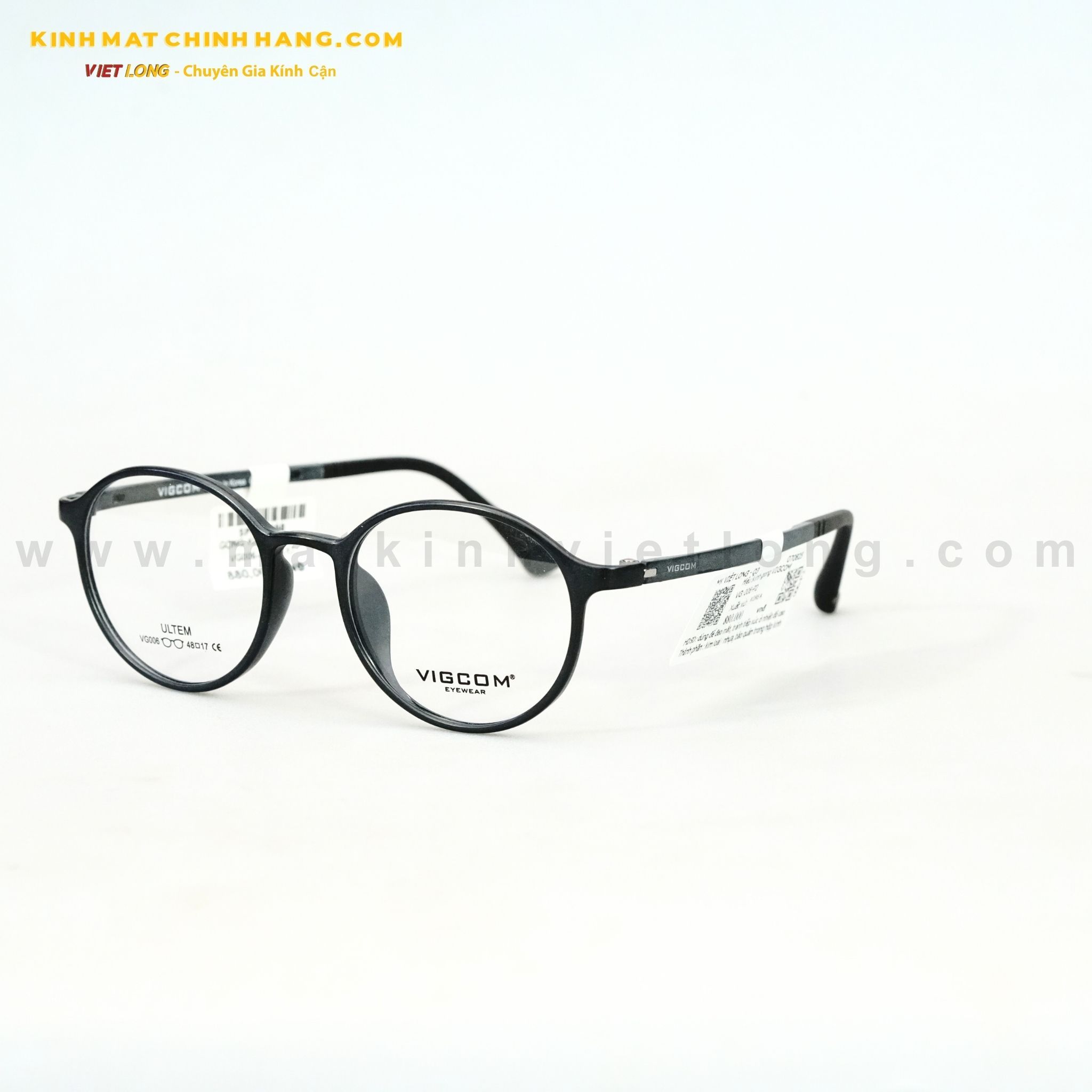  GỌNG KÍNH VIGCOM VG006-P2 48-17 
