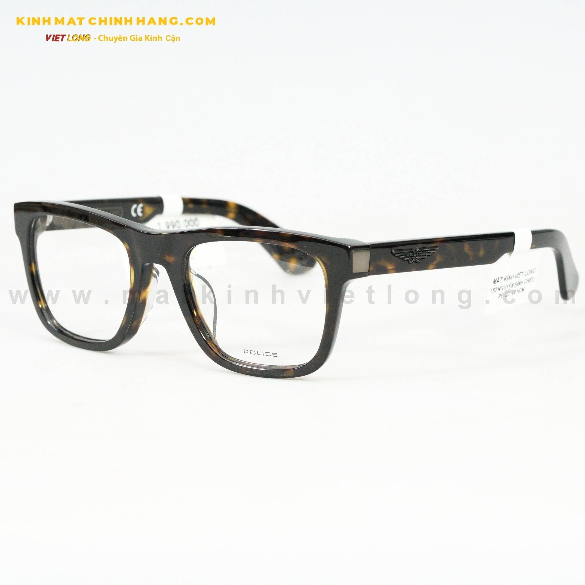  GỌNG KÍNH POLICE VPLE37I-520722 52-20 