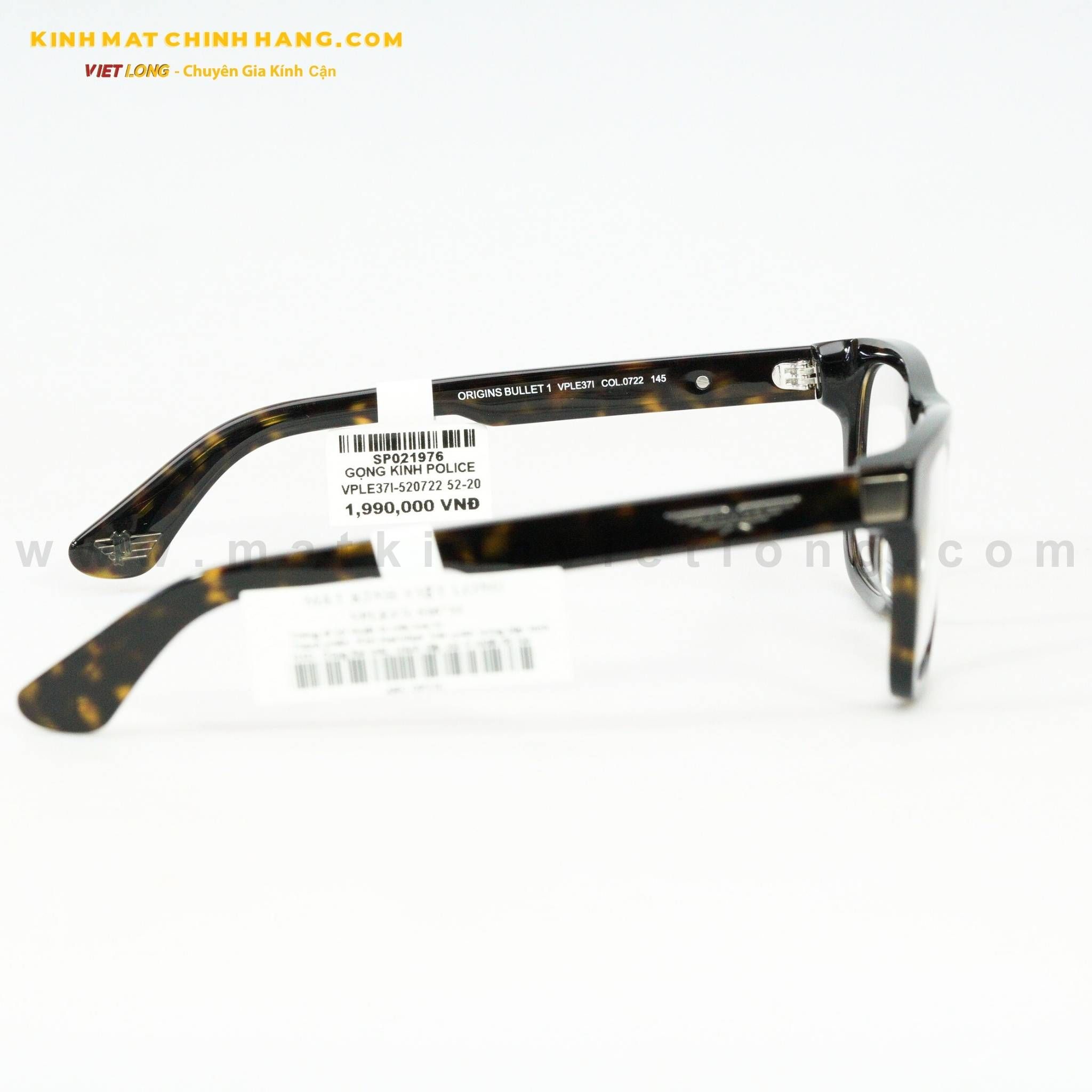  GỌNG KÍNH POLICE VPLE37I-520722 52-20 