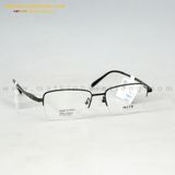  GỌNG KÍNH MITO MT8015-C07 53-17 