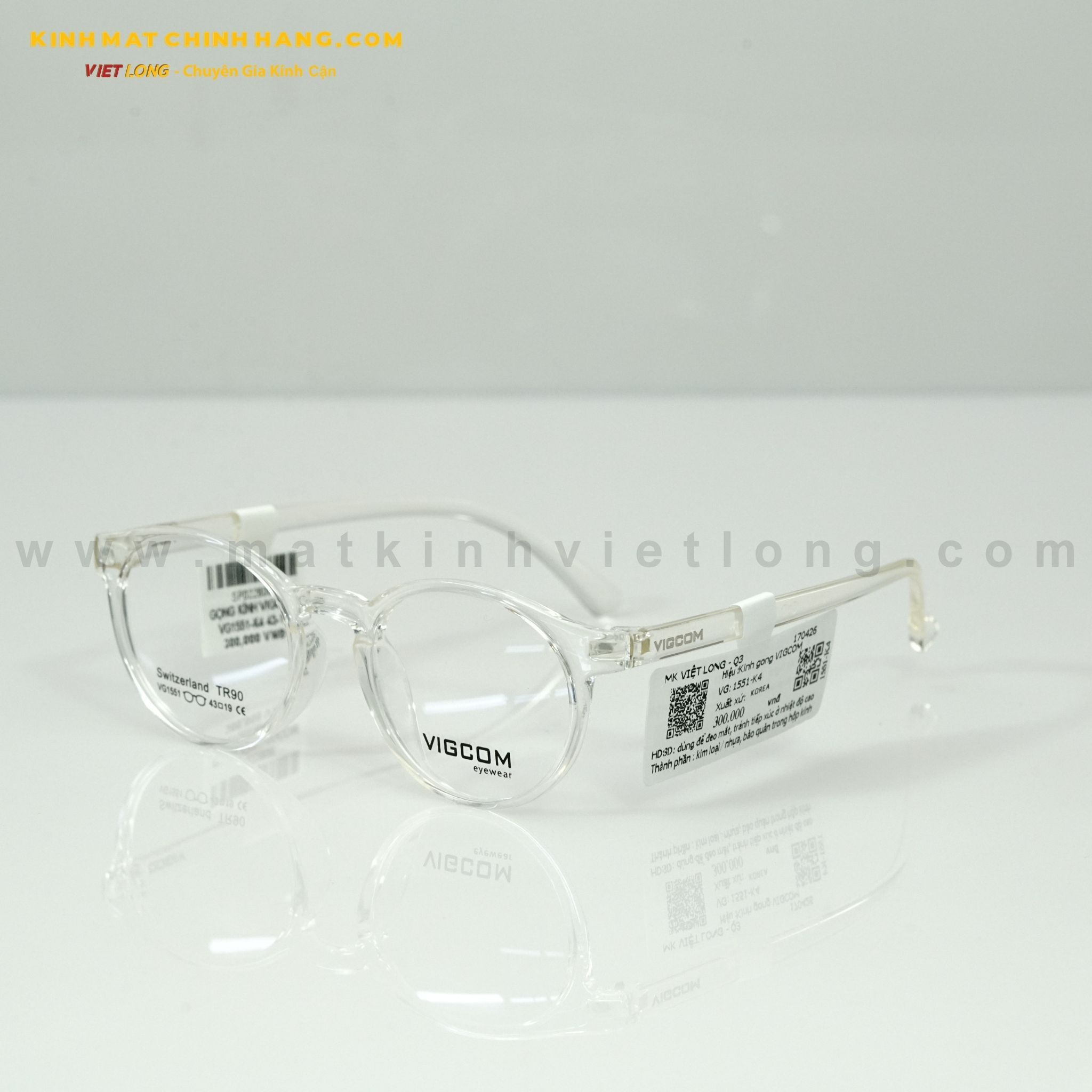  GỌNG KÍNH VIGCOM VG1551-K4 43-19 