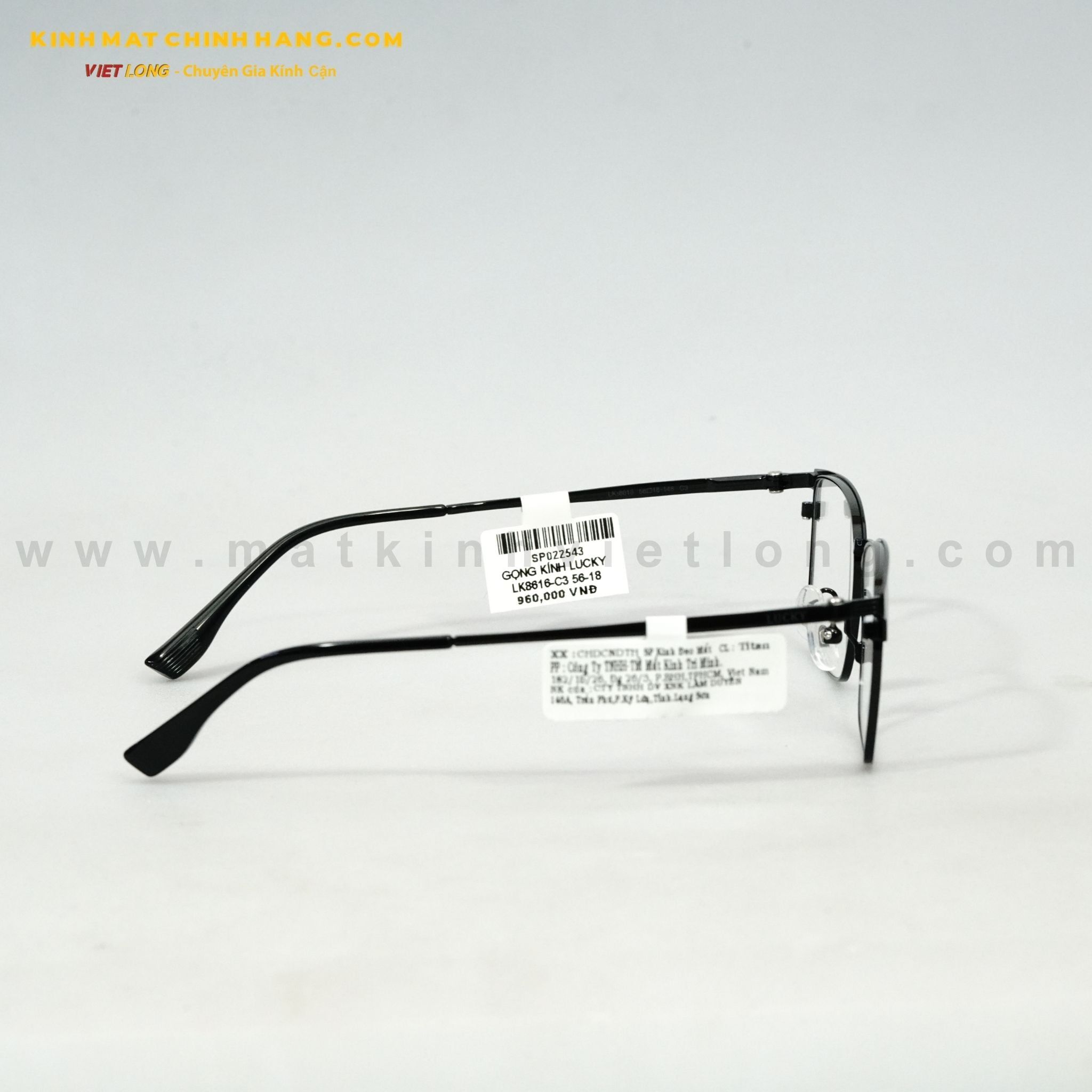  GỌNG KÍNH LUCKY LK8616-C3 56-18 