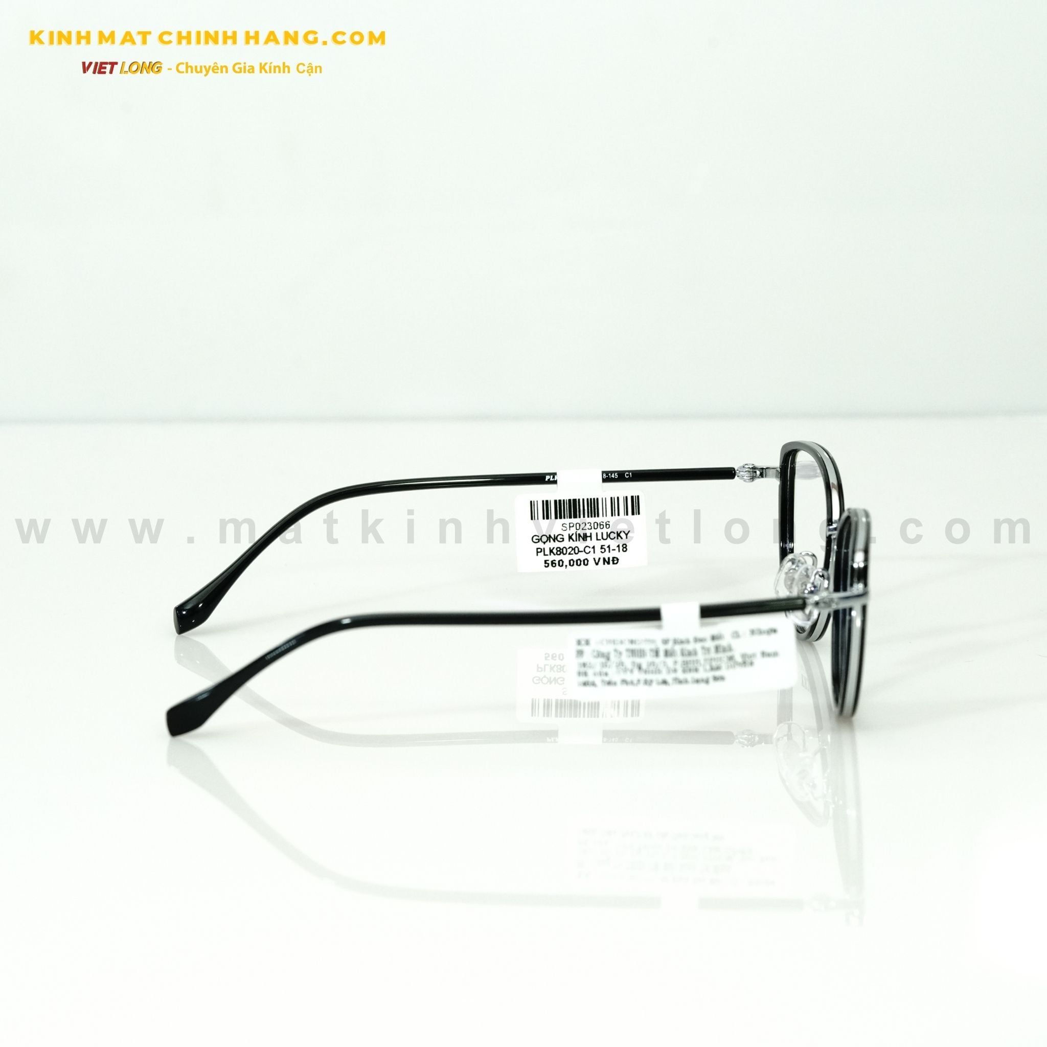  GỌNG KÍNH LUCKY PLK8020-C1 51-18 