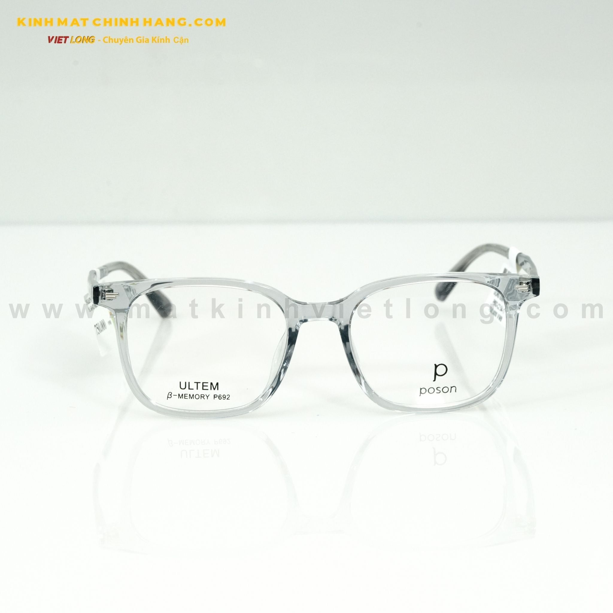  GỌNG KÍNH POSON P692-C2 54-17 