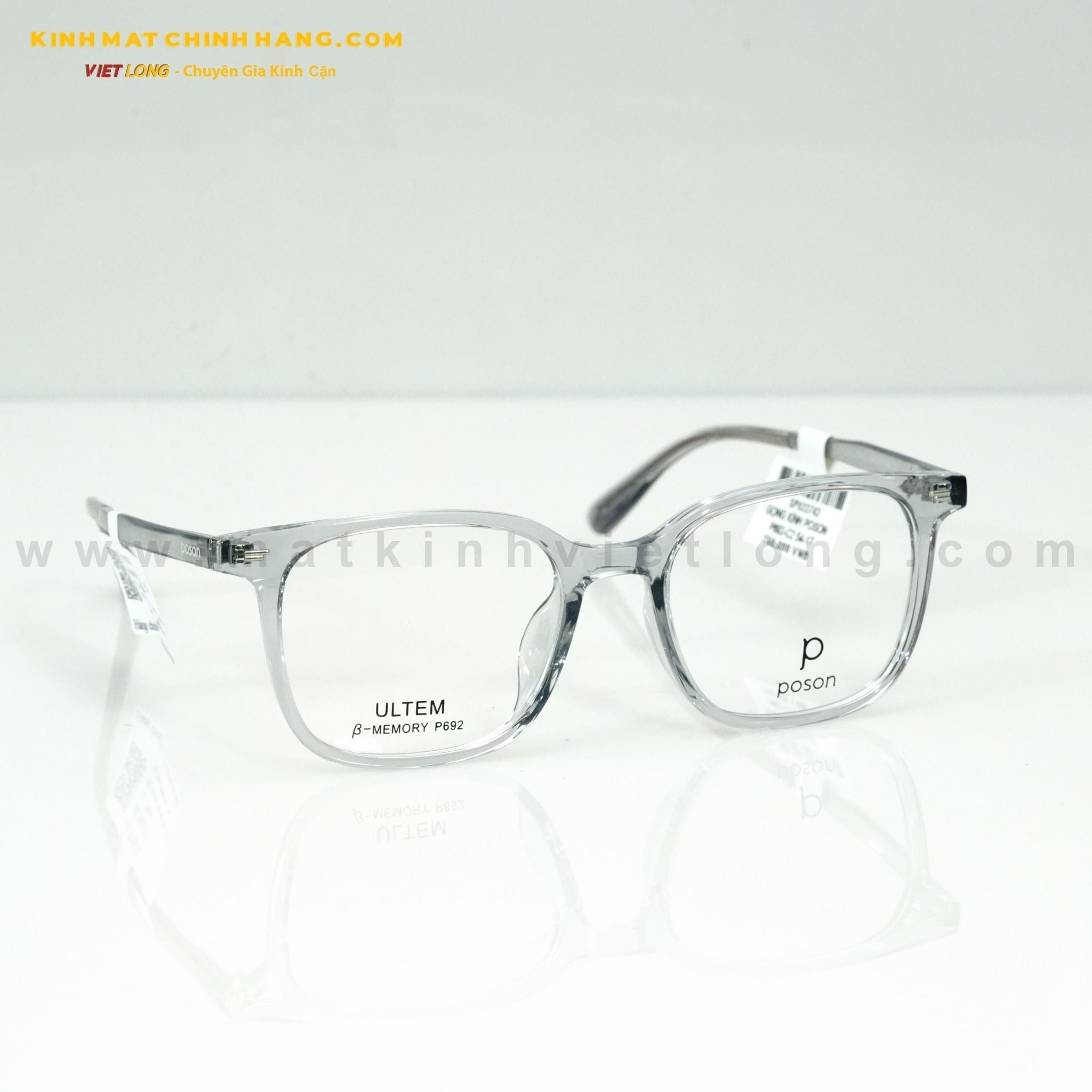  GỌNG KÍNH POSON P692-C2 54-17 