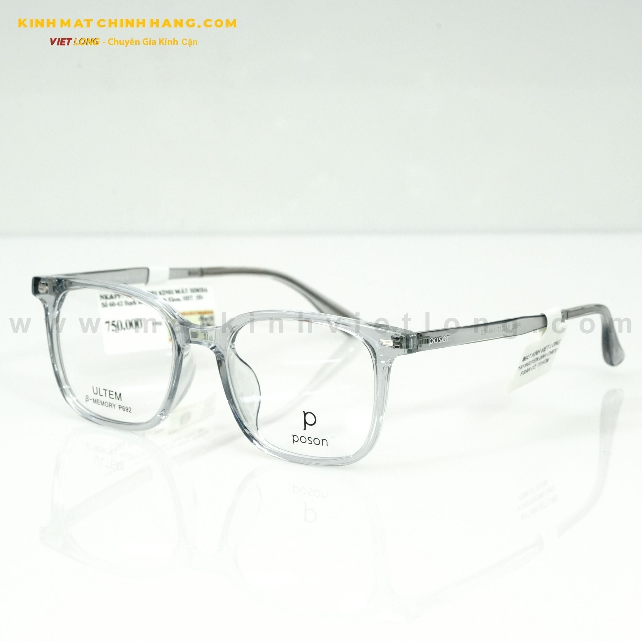  GỌNG KÍNH POSON P692-C2 54-17 
