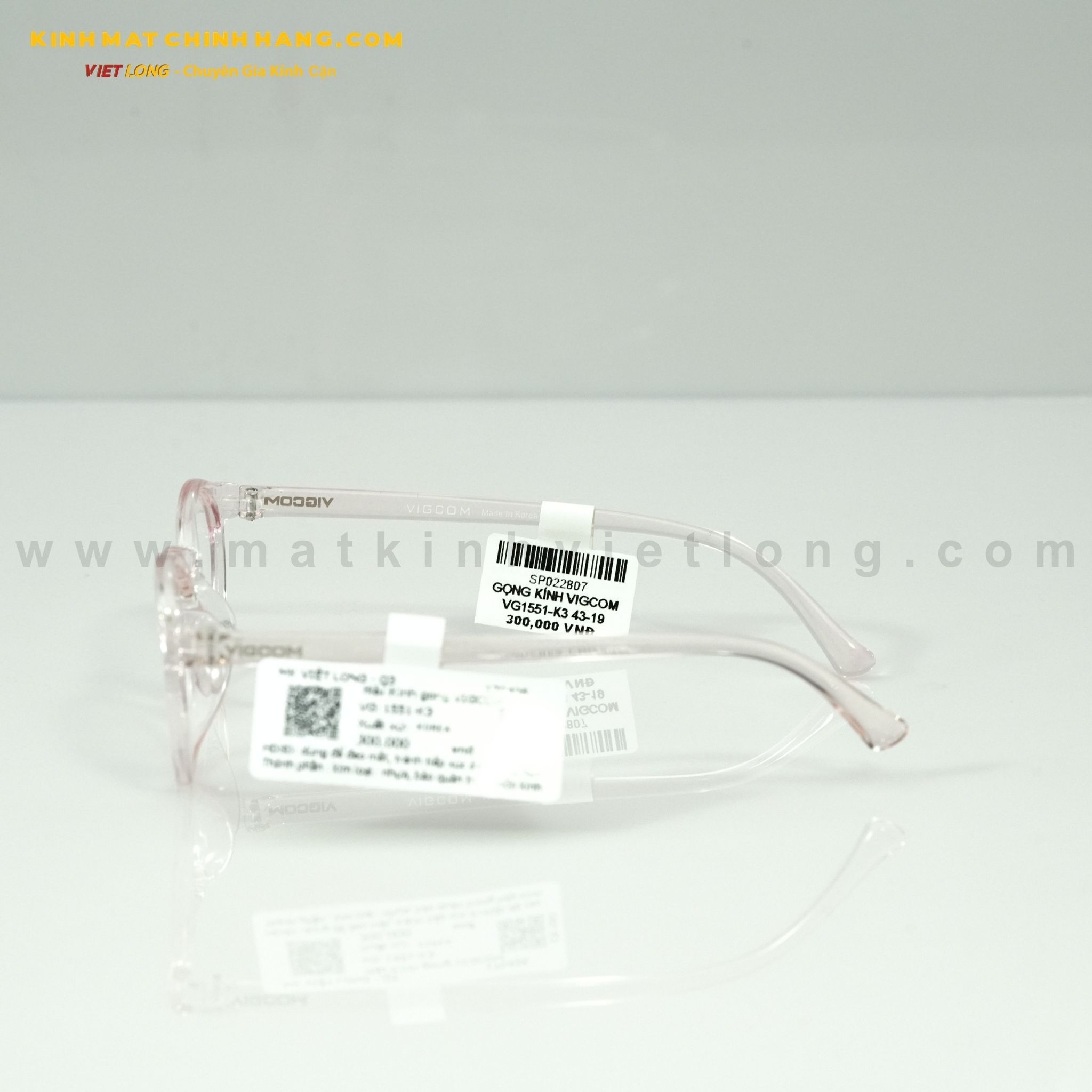  GỌNG KÍNH VIGCOM VG1551-K3 43-19 