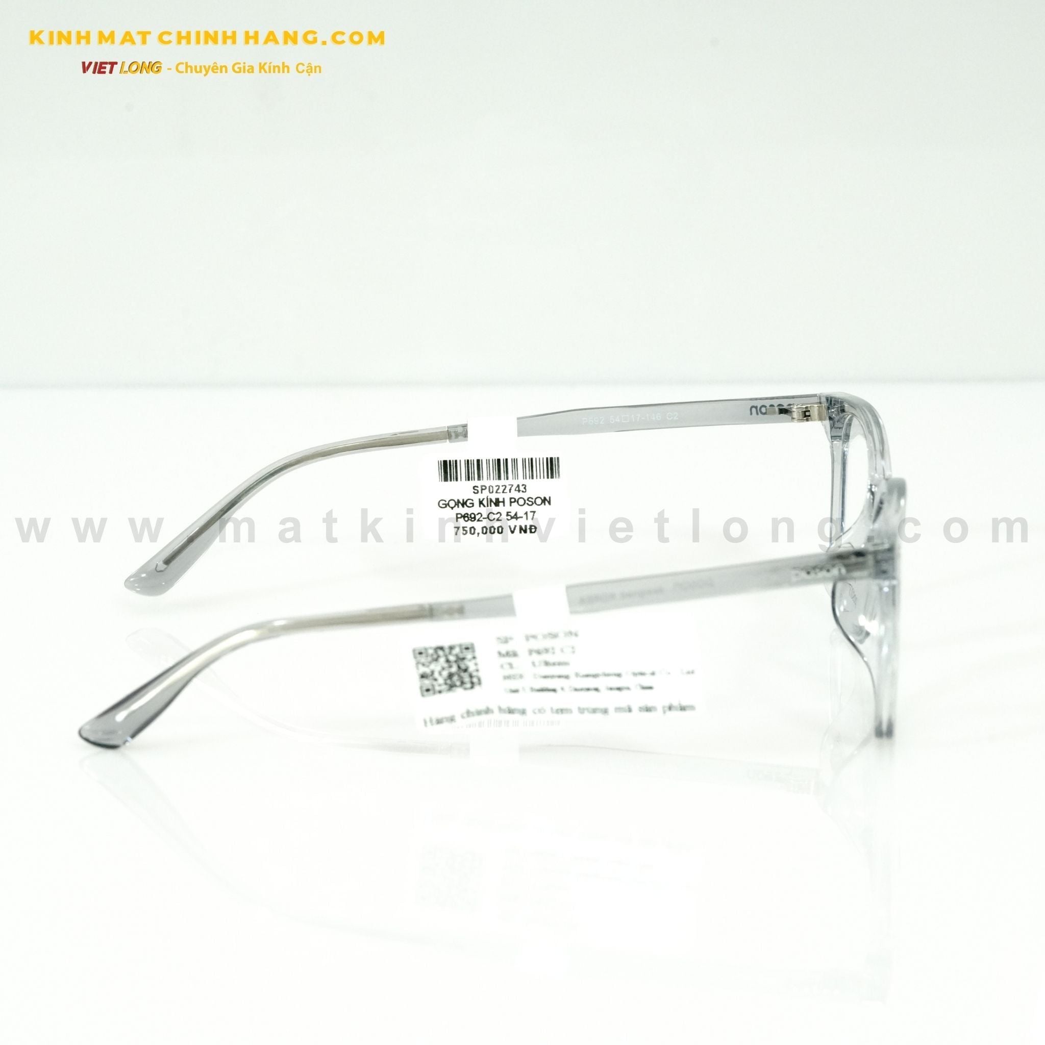  GỌNG KÍNH POSON P692-C2 54-17 