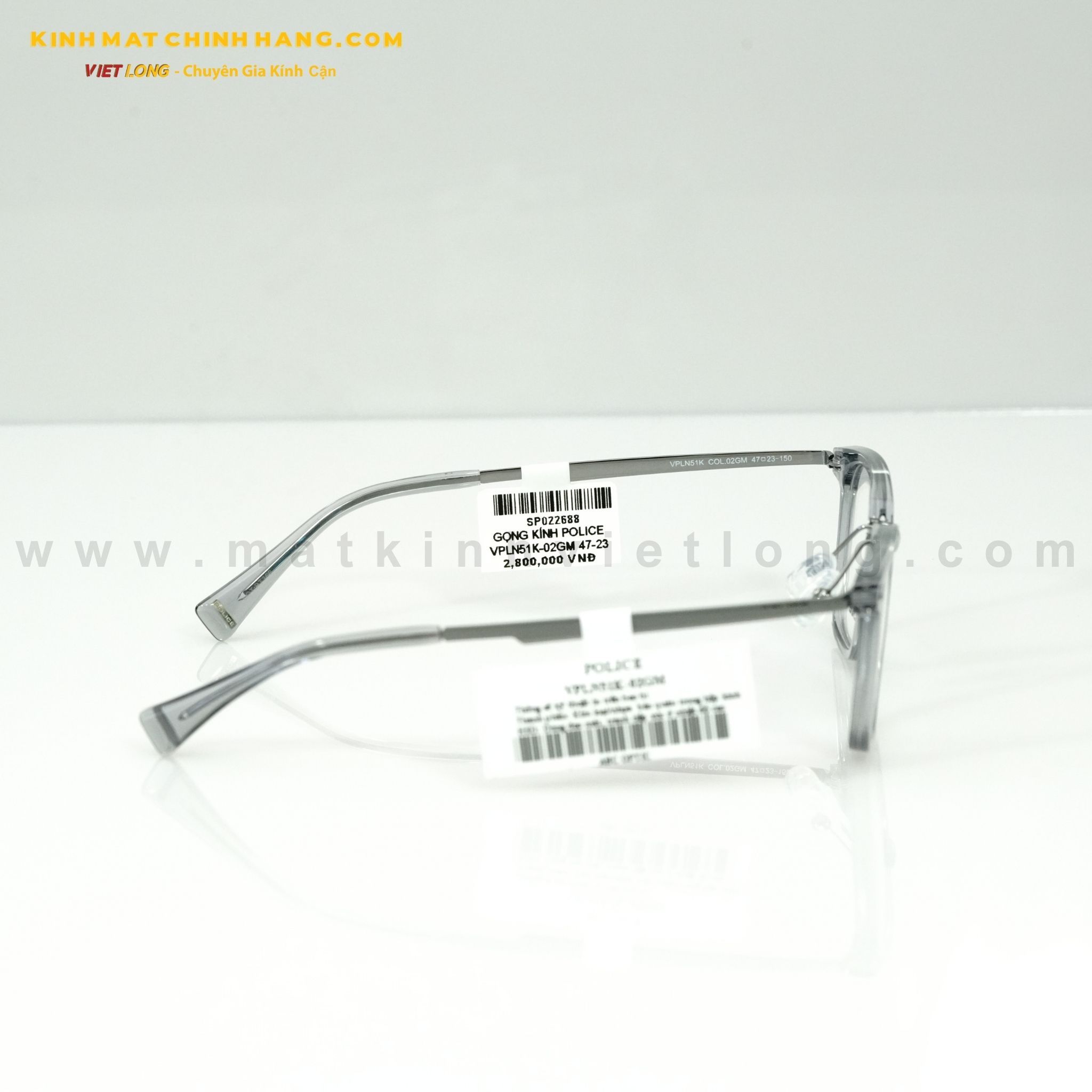  GỌNG KÍNH POLICE VPLN51K-02GM 47-23 