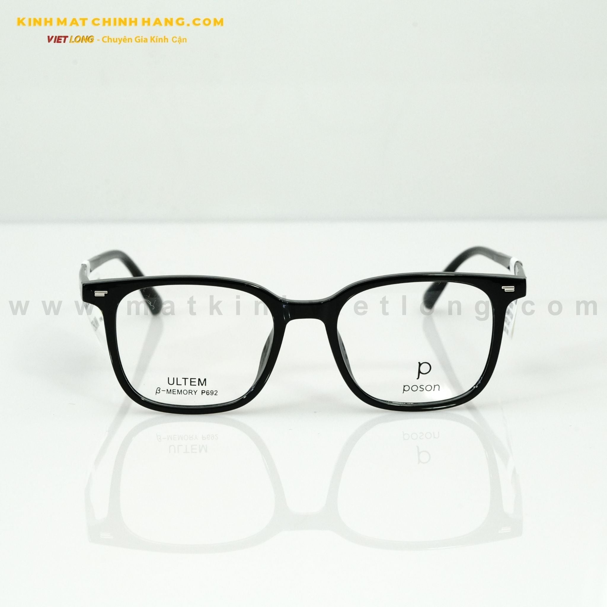  GỌNG KÍNH POSON P692-C1 54-17 