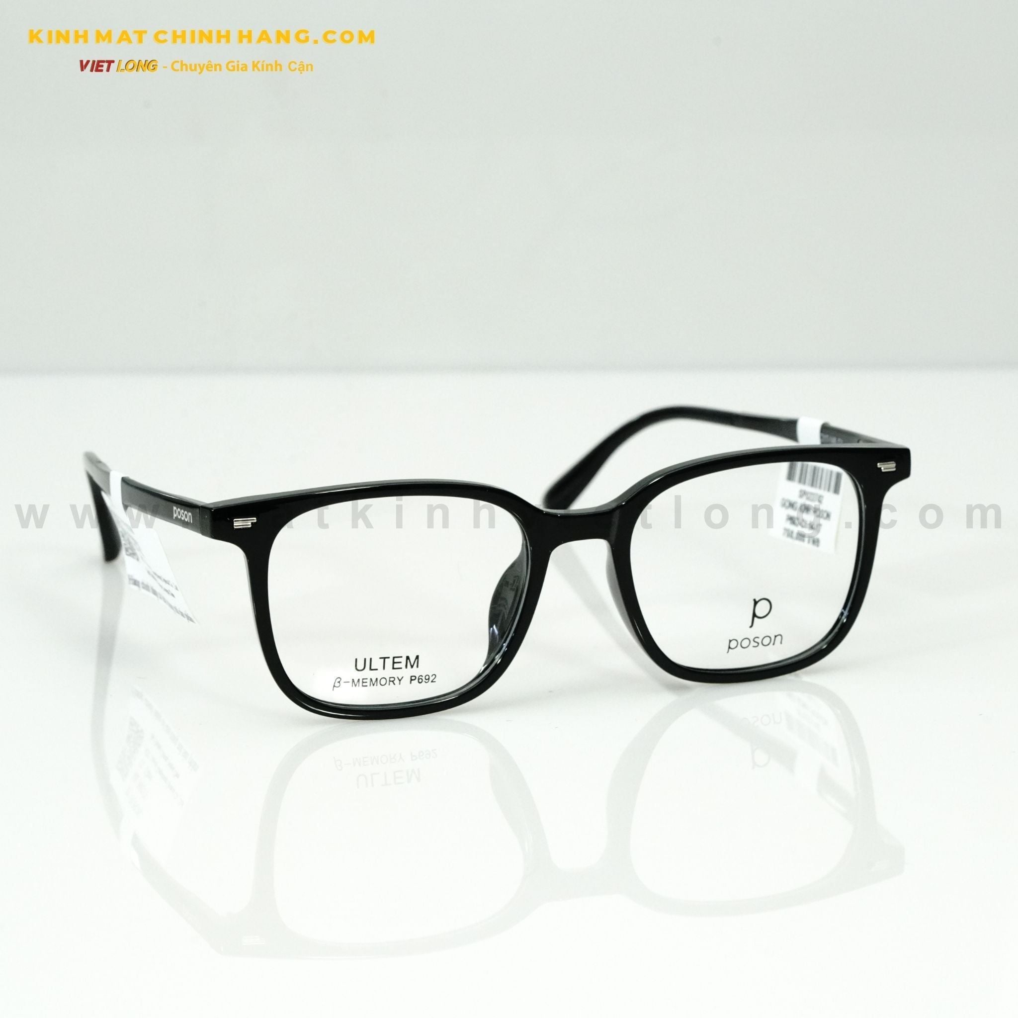  GỌNG KÍNH POSON P692-C1 54-17 