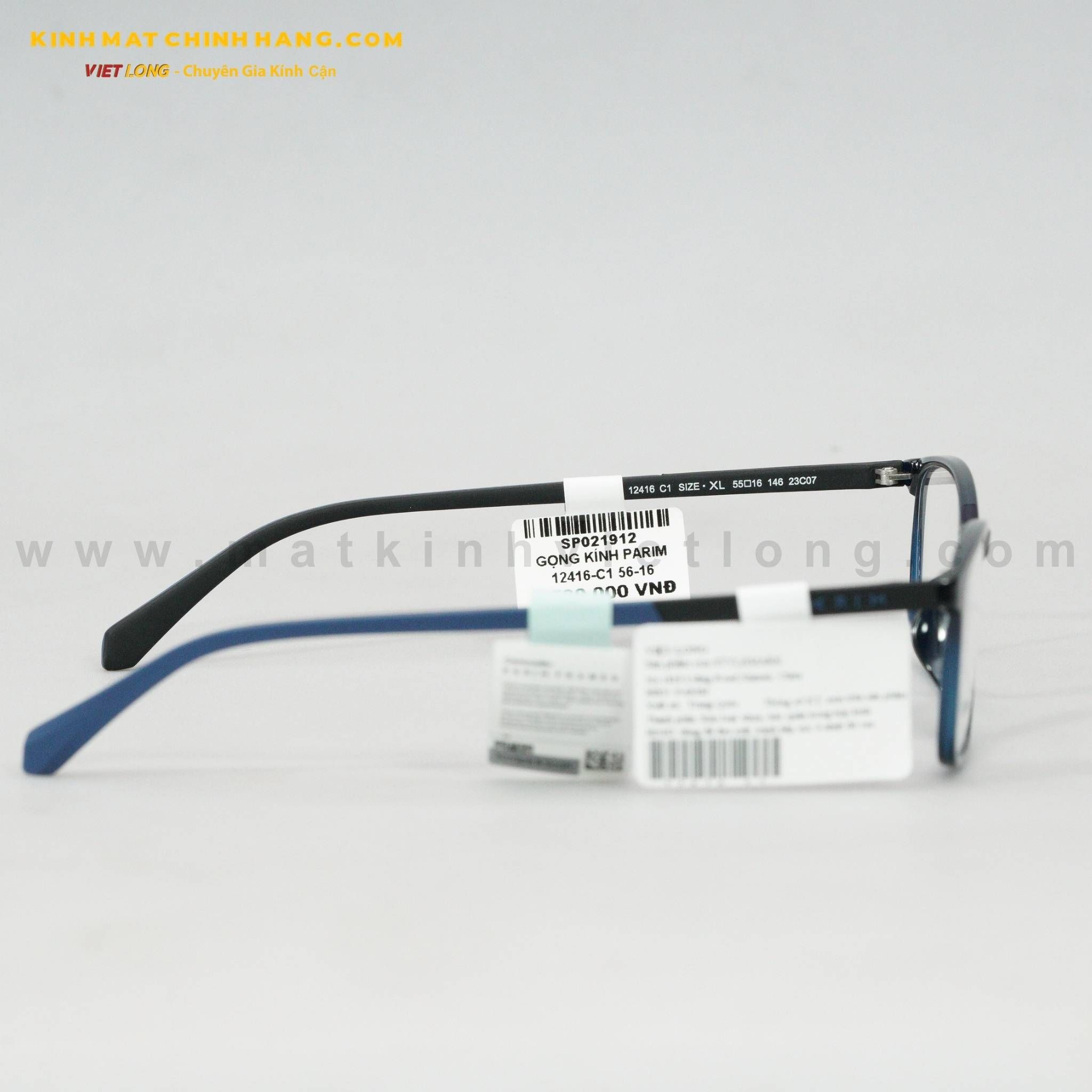  GỌNG KÍNH PARIM 12416-C1 56-16 