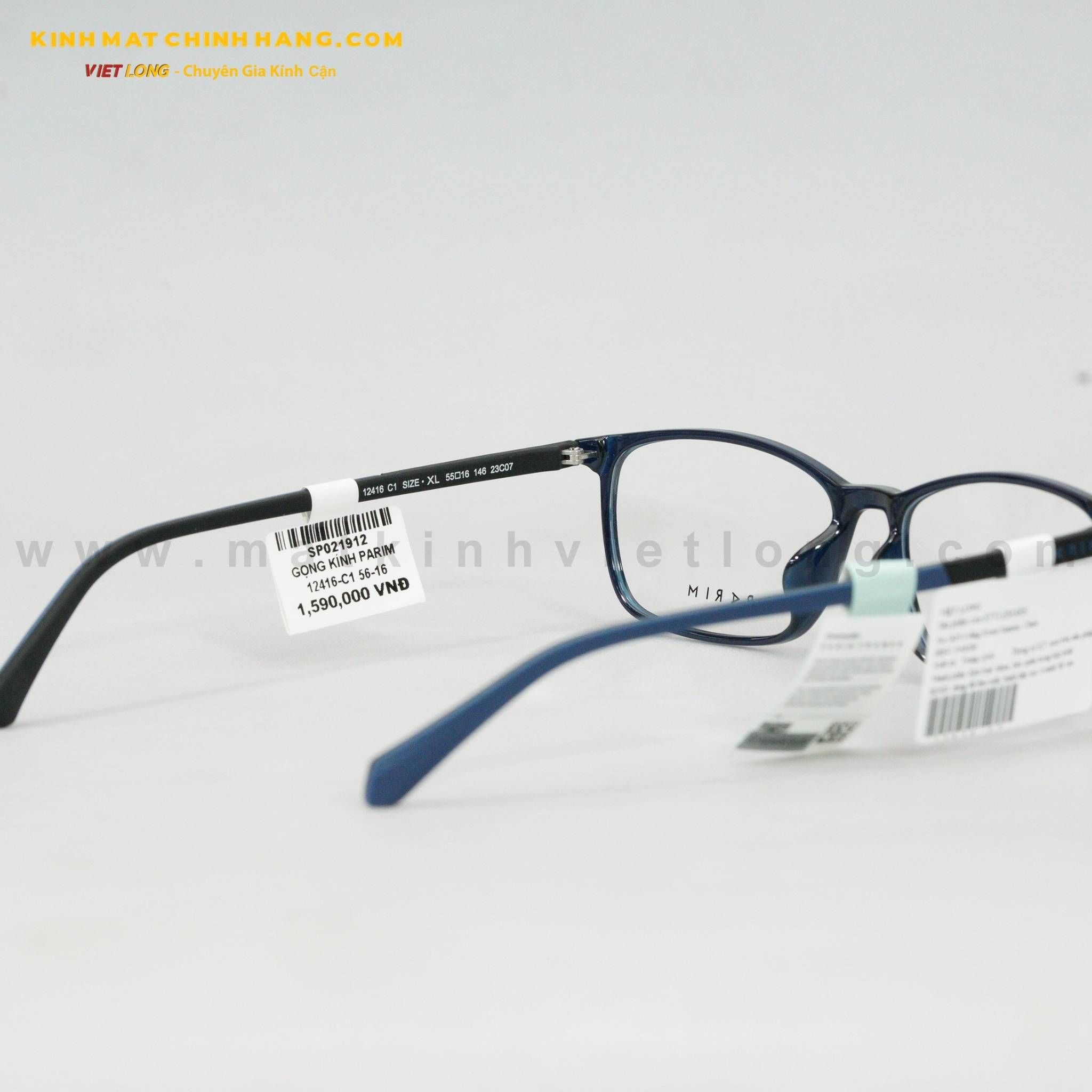  GỌNG KÍNH PARIM 12416-C1 56-16 