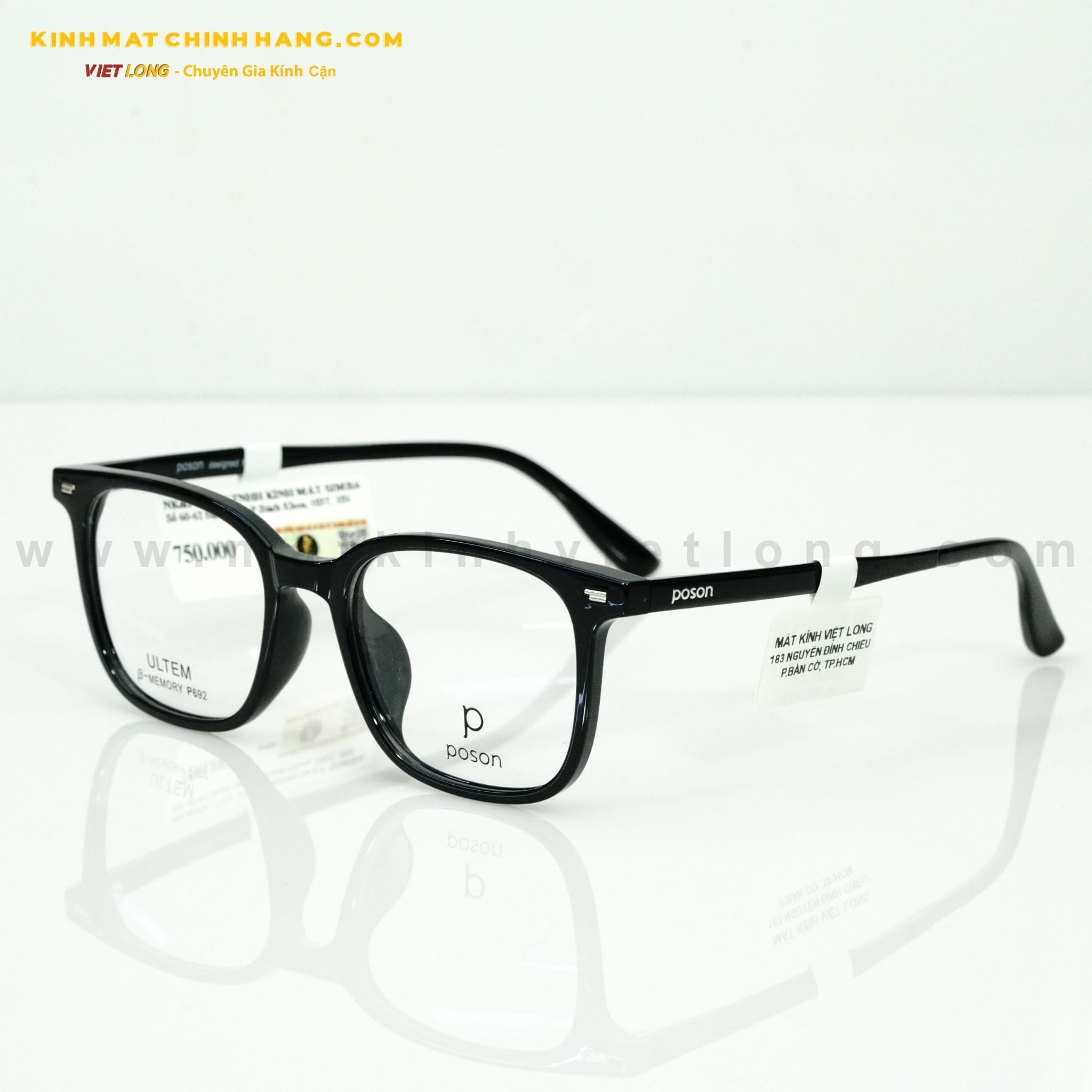  GỌNG KÍNH POSON P692-C1 54-17 