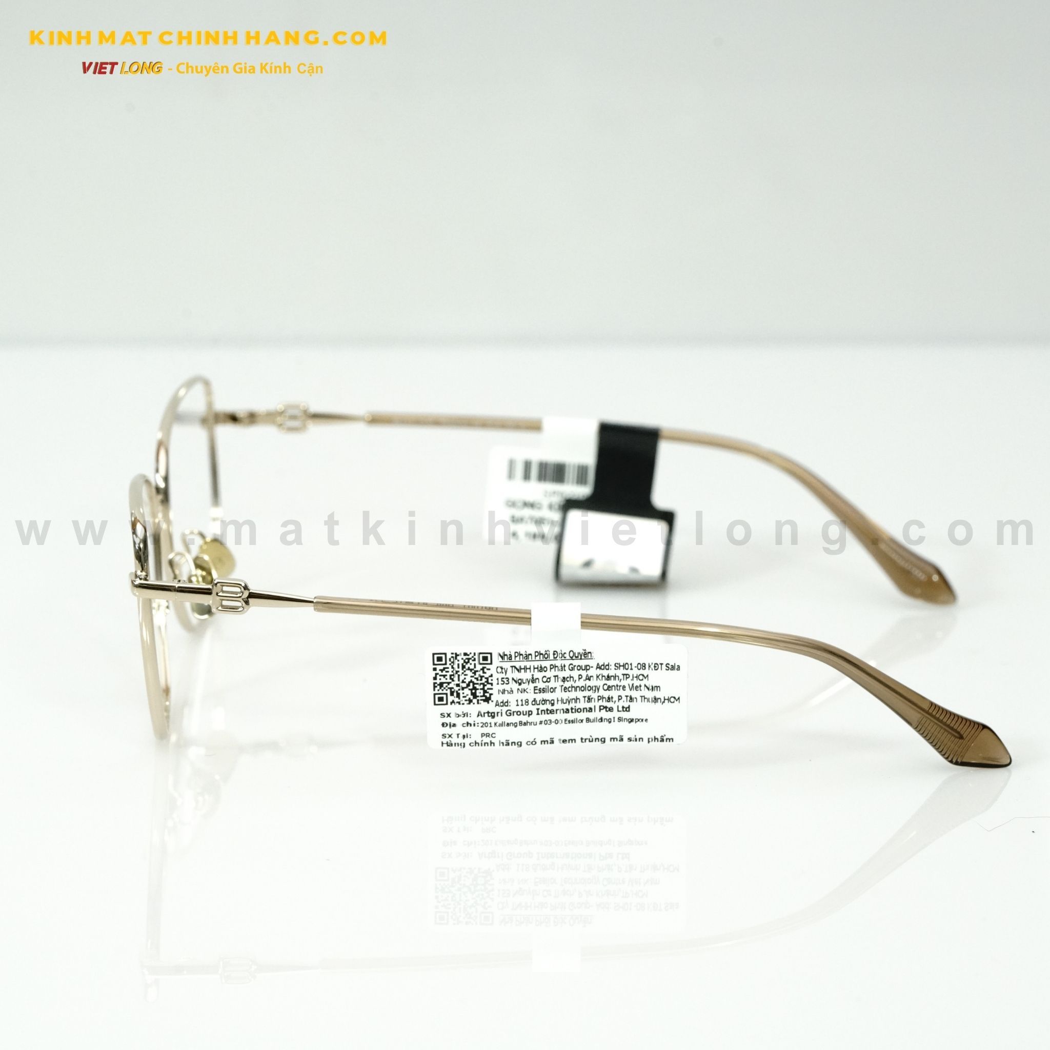  GỌNG KÍNH BOLON BA7051-B60 54-17 