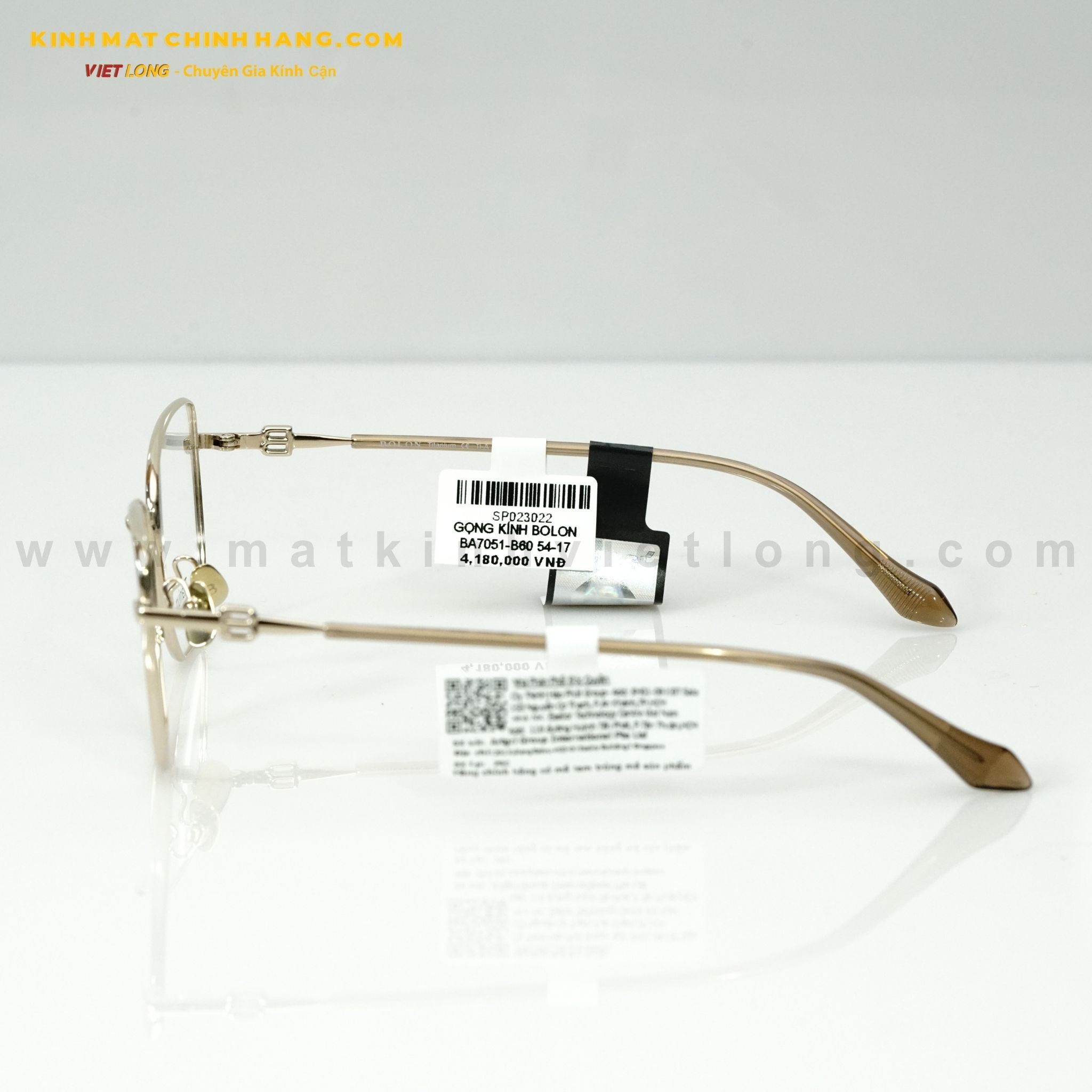  GỌNG KÍNH BOLON BA7051-B60 54-17 