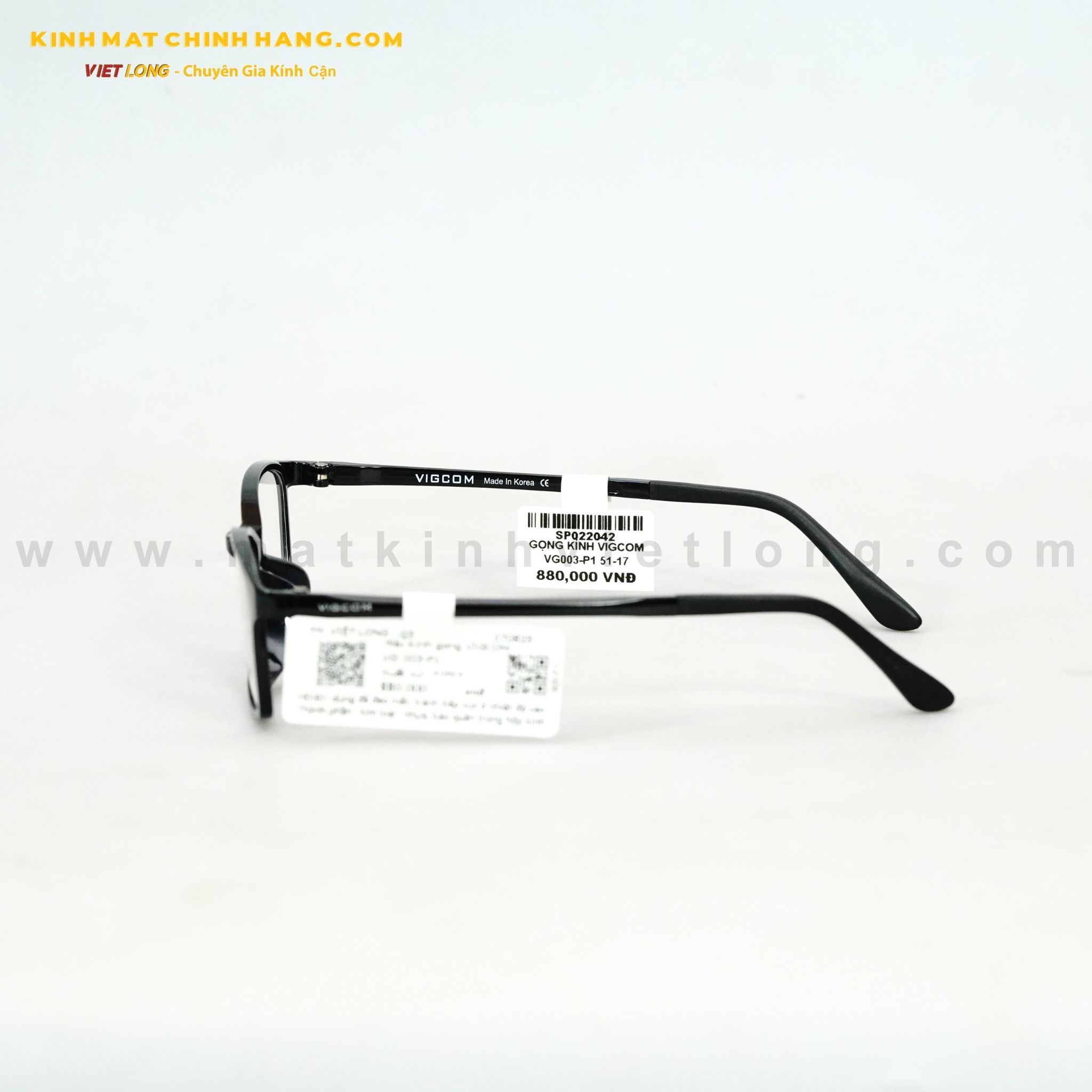  GỌNG KÍNH VIGCOM VG003-P1 51-17 