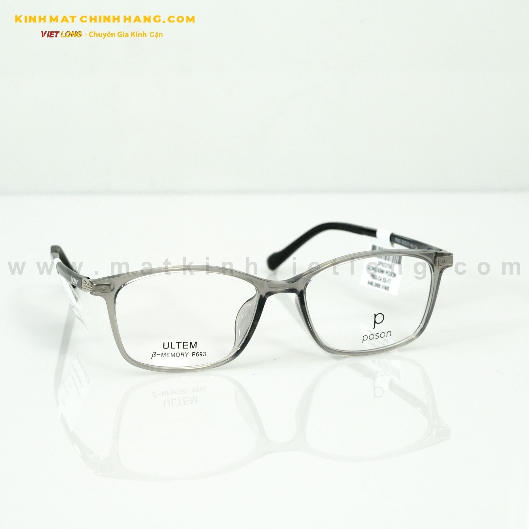  GỌNG KÍNH POSON P693-C4 53-17 