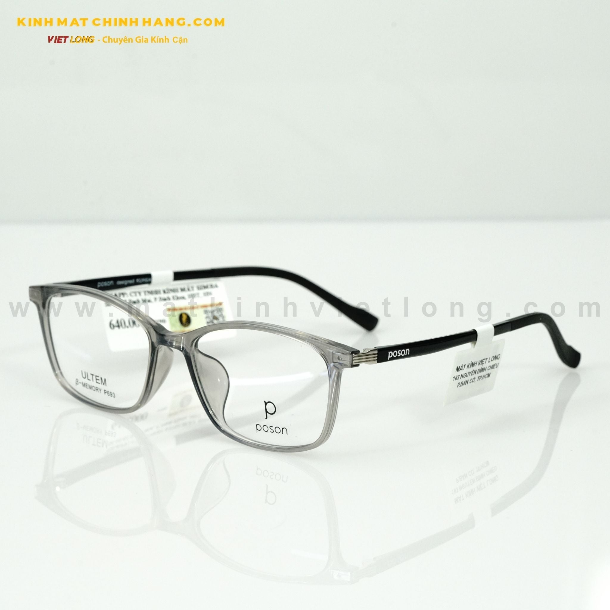  GỌNG KÍNH POSON P693-C4 53-17 