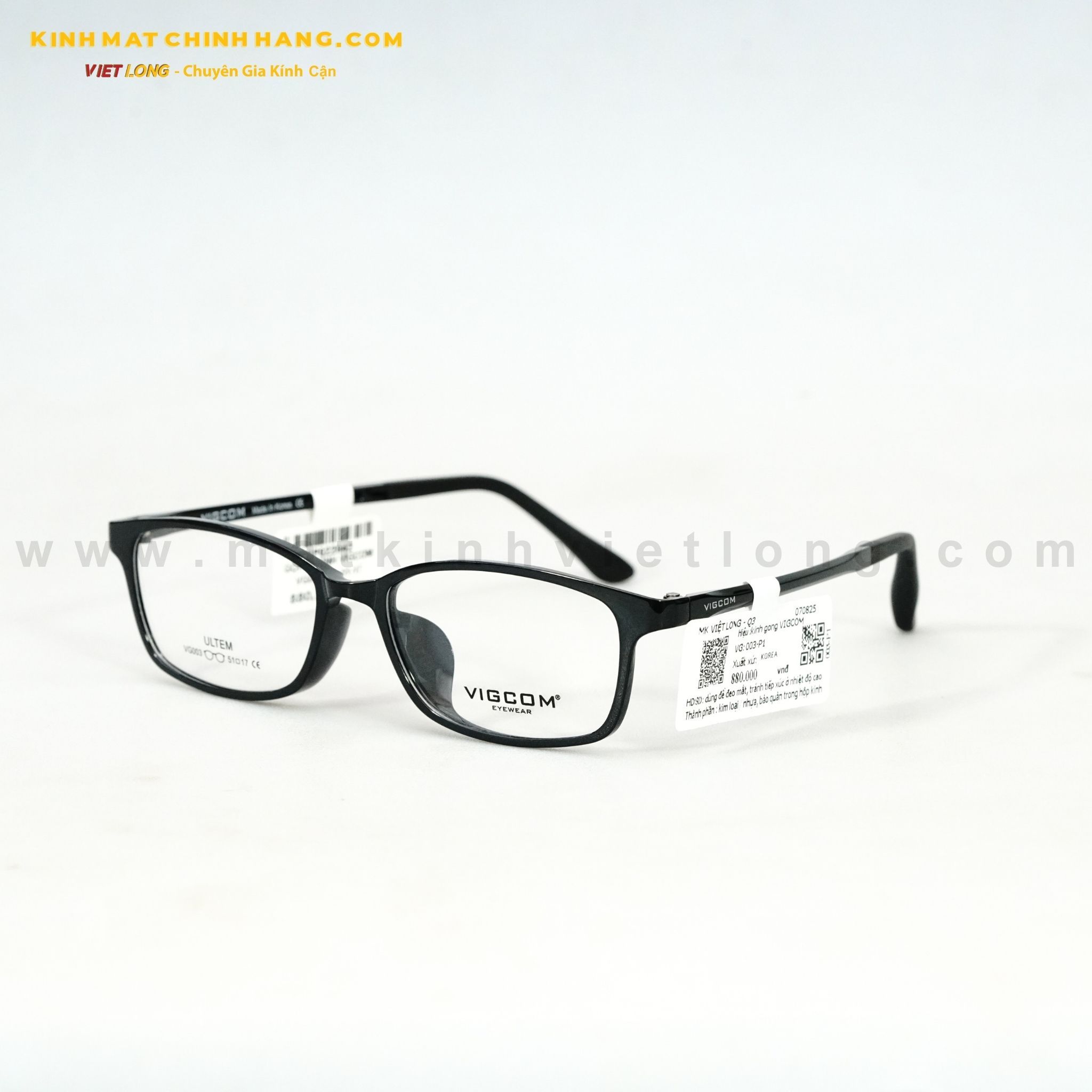  GỌNG KÍNH VIGCOM VG003-P1 51-17 