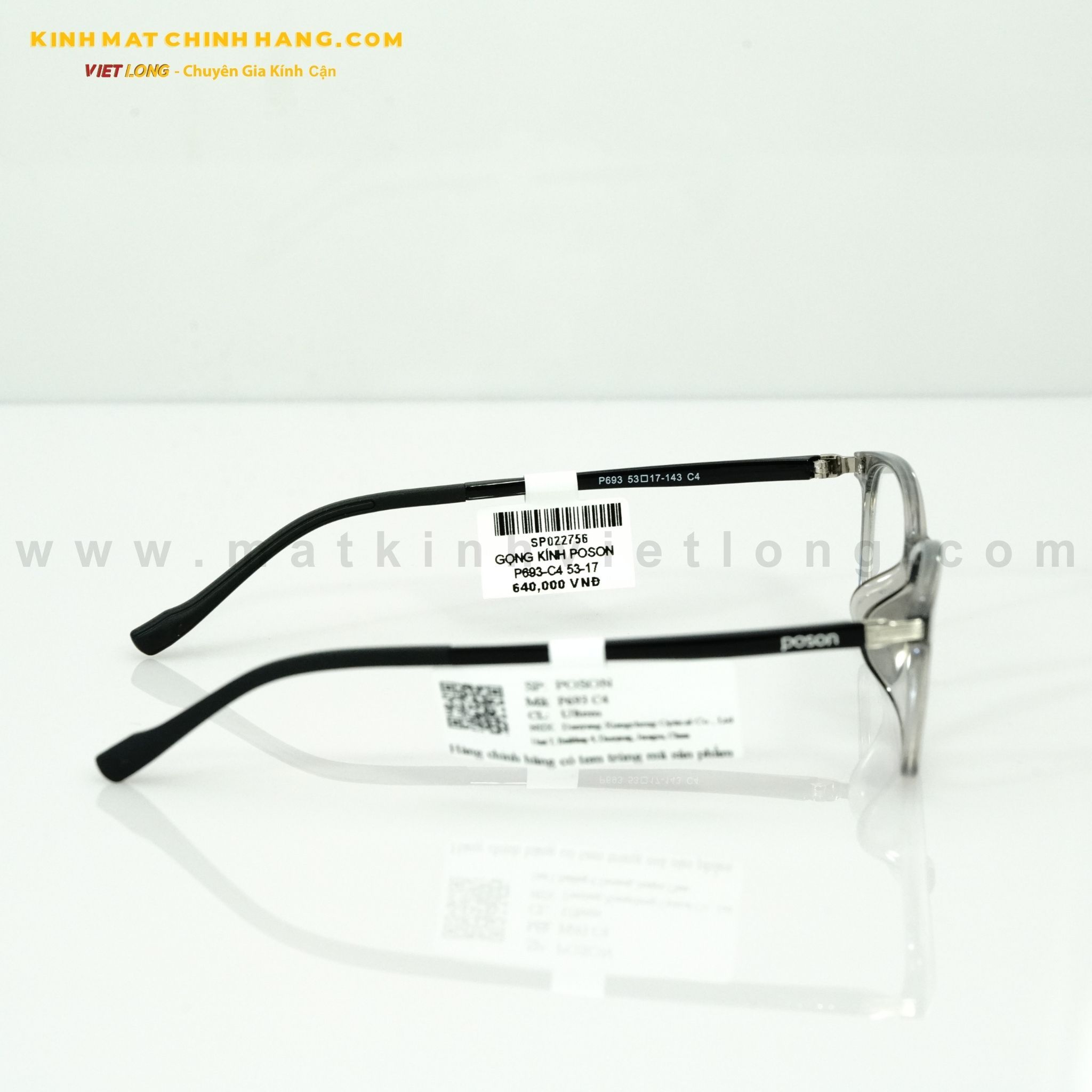  GỌNG KÍNH POSON P693-C4 53-17 