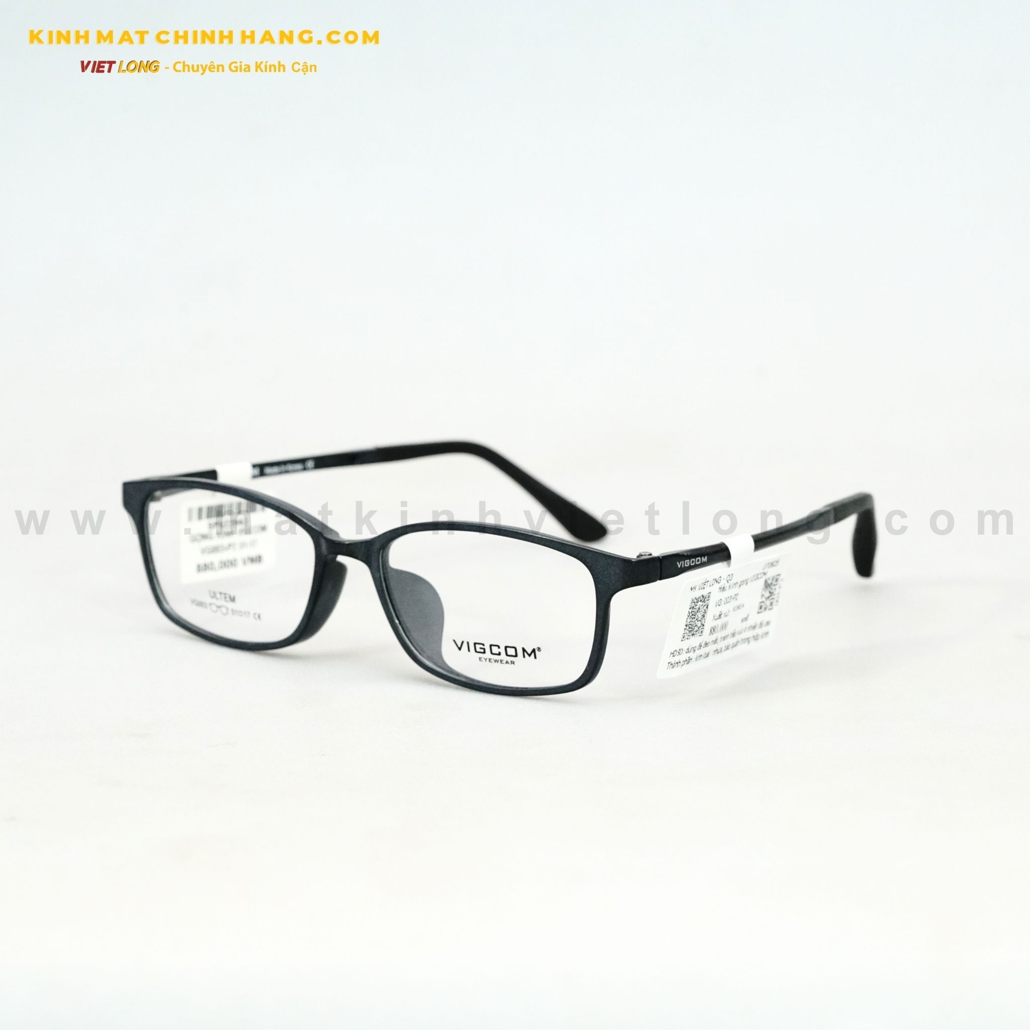  GỌNG KÍNH VIGCOM VG003-P2 51-17 