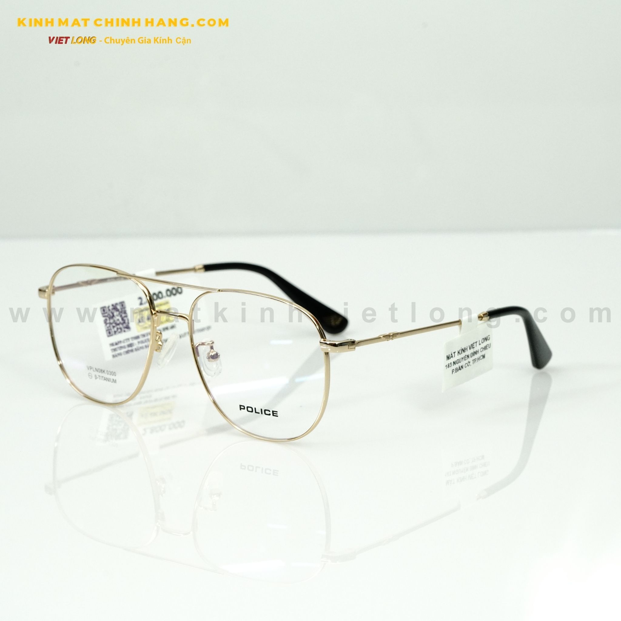  GỌNG KÍNH POLICE VPLN08K-0300 55-17 