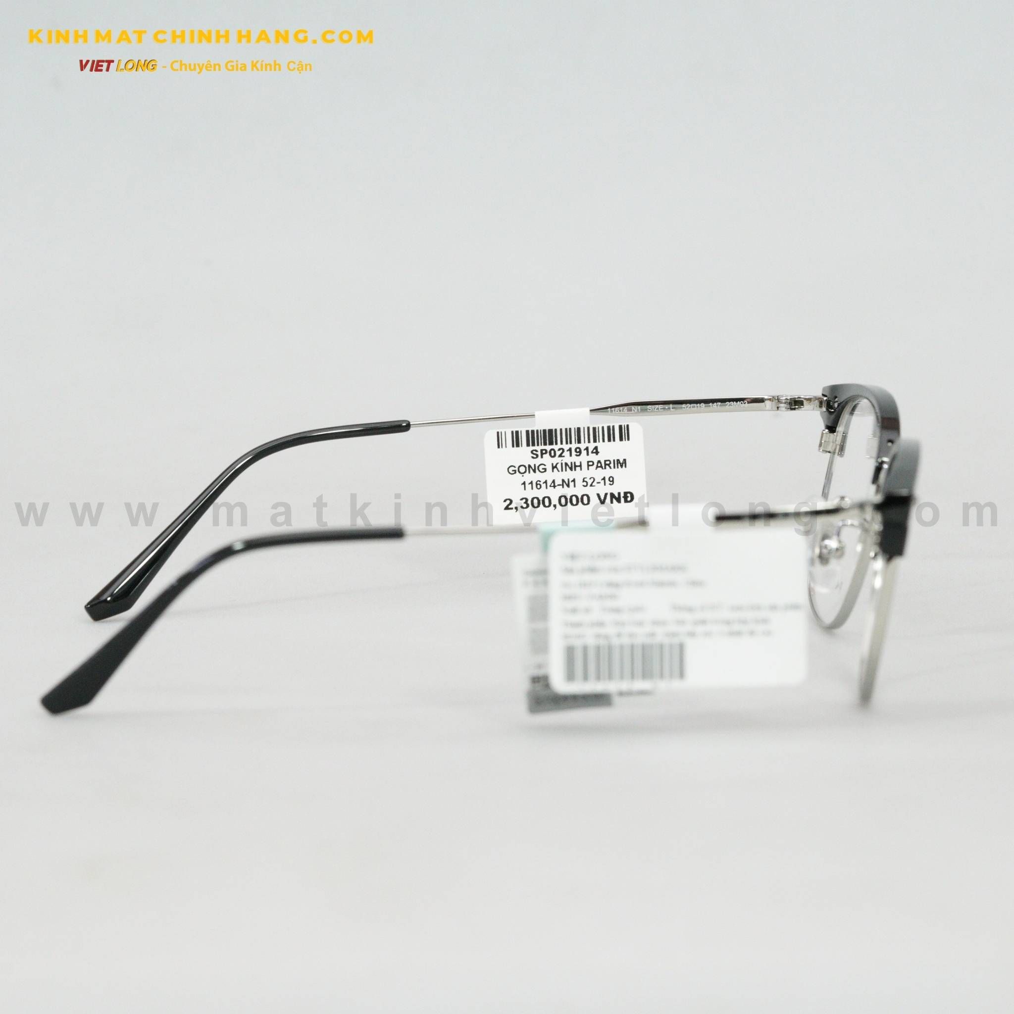  GỌNG KÍNH PARIM 11614-N1 52-19 