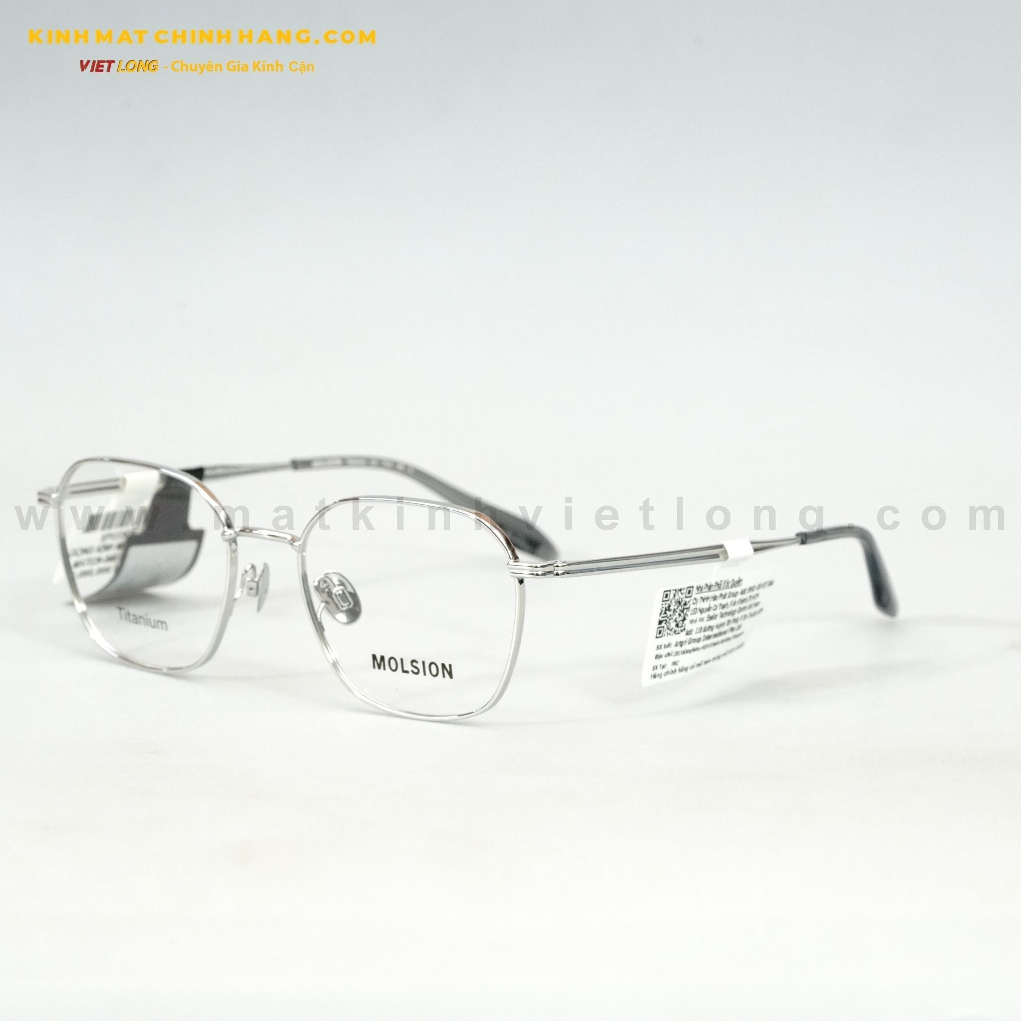  GỌNG KÍNH MOLSION MA7026-B90 52-19 