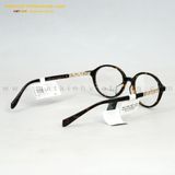  GỌNG KÍNH BOLON BJ3205-B20 53-19 