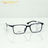  GỌNG KÍNH POSON PS657-C5 52-17 