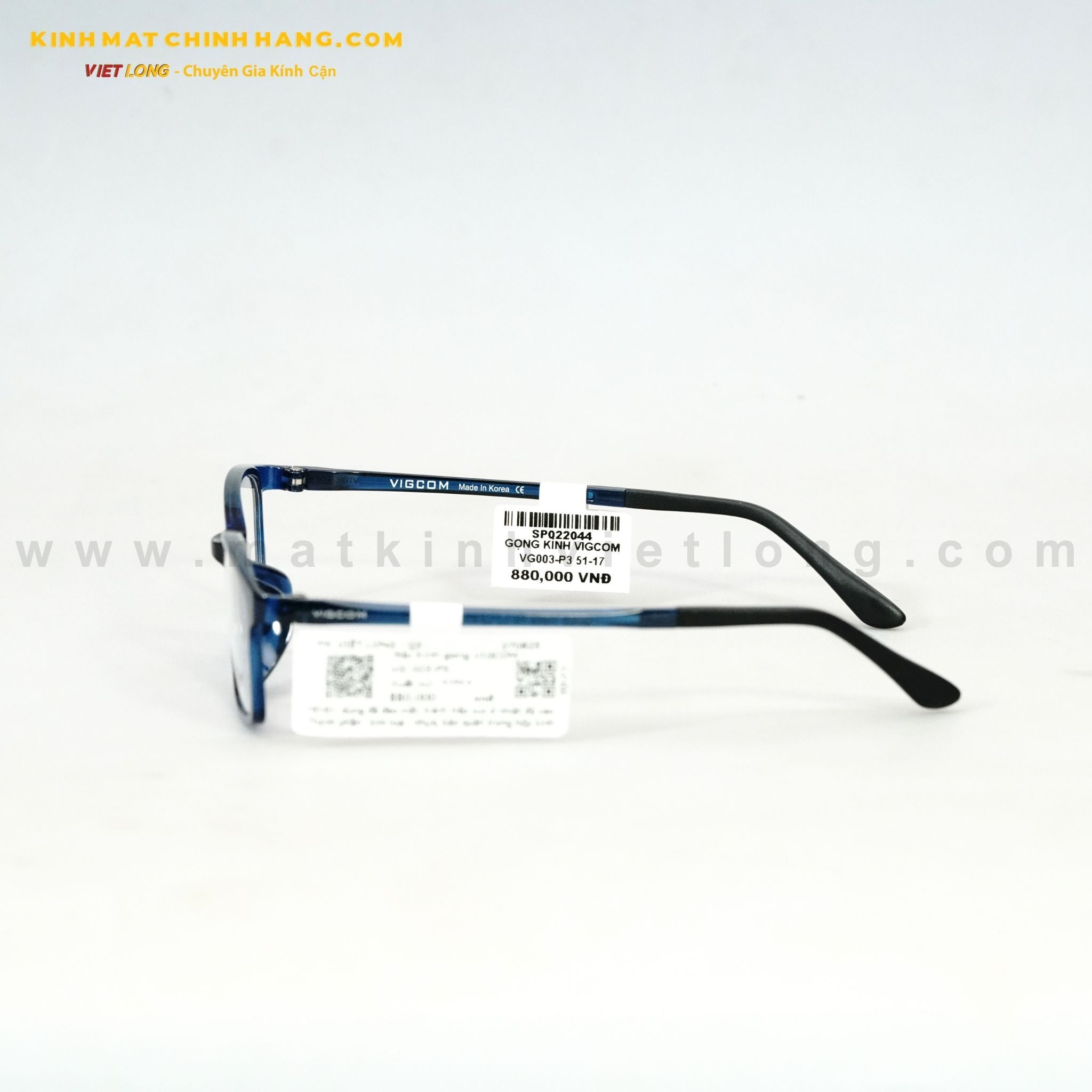  GỌNG KÍNH VIGCOM VG003-P3 51-17 