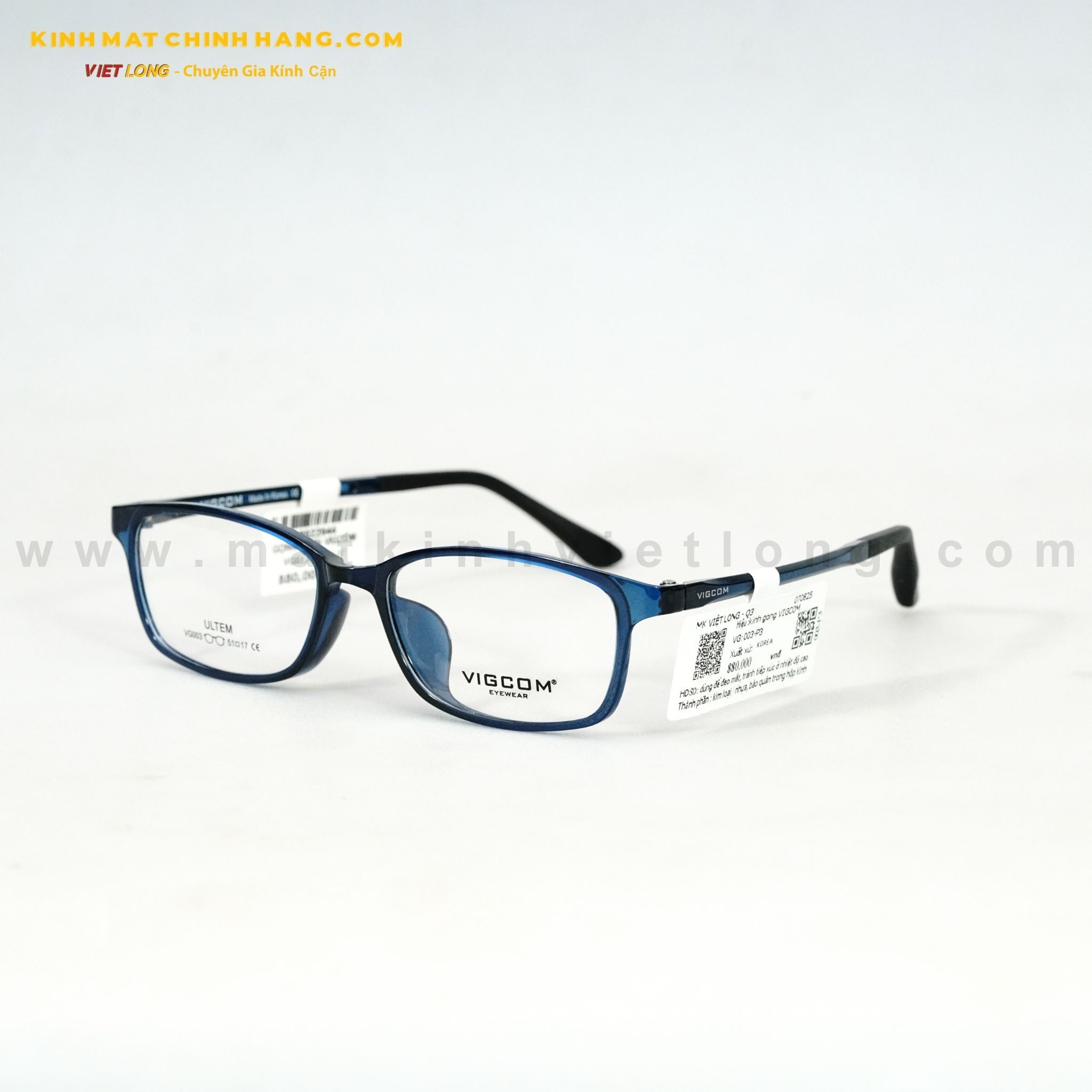  GỌNG KÍNH VIGCOM VG003-P3 51-17 