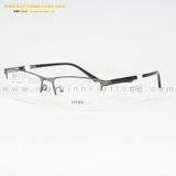  GỌNG KÍNH LUCKY LK6065-GNA 56-17 