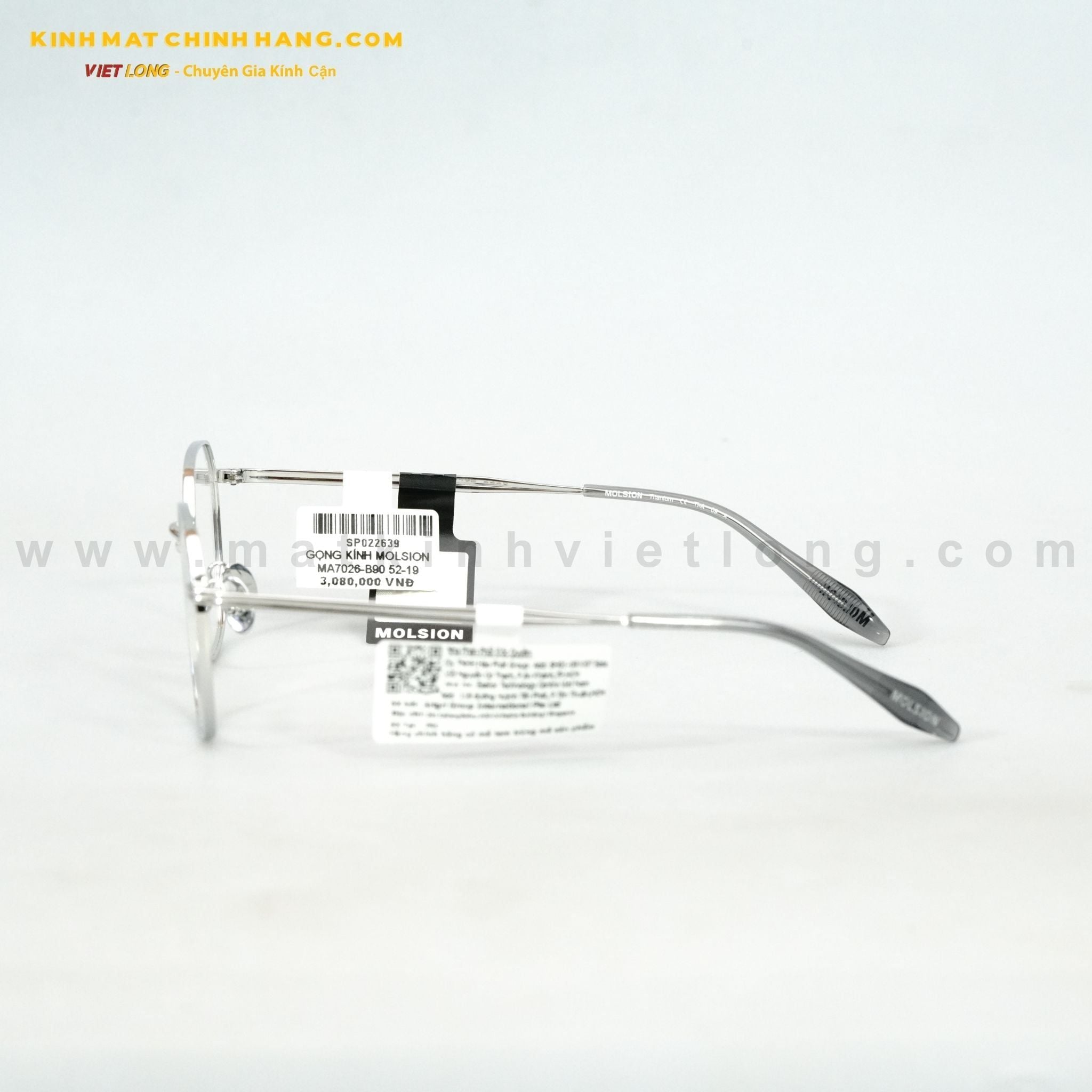  GỌNG KÍNH MOLSION MA7026-B90 52-19 