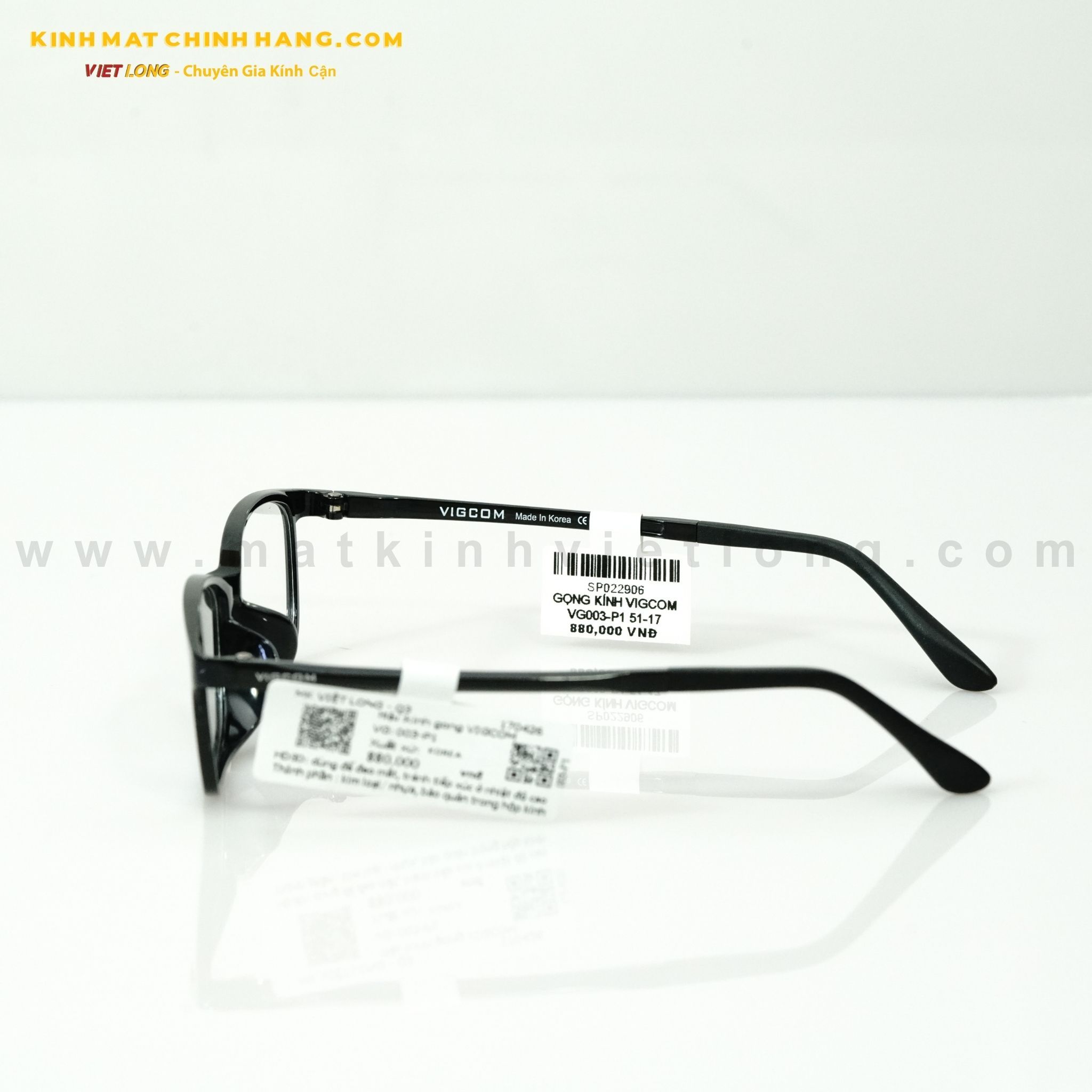 GỌNG KÍNH VIGCOM VG003-P1 51-17 