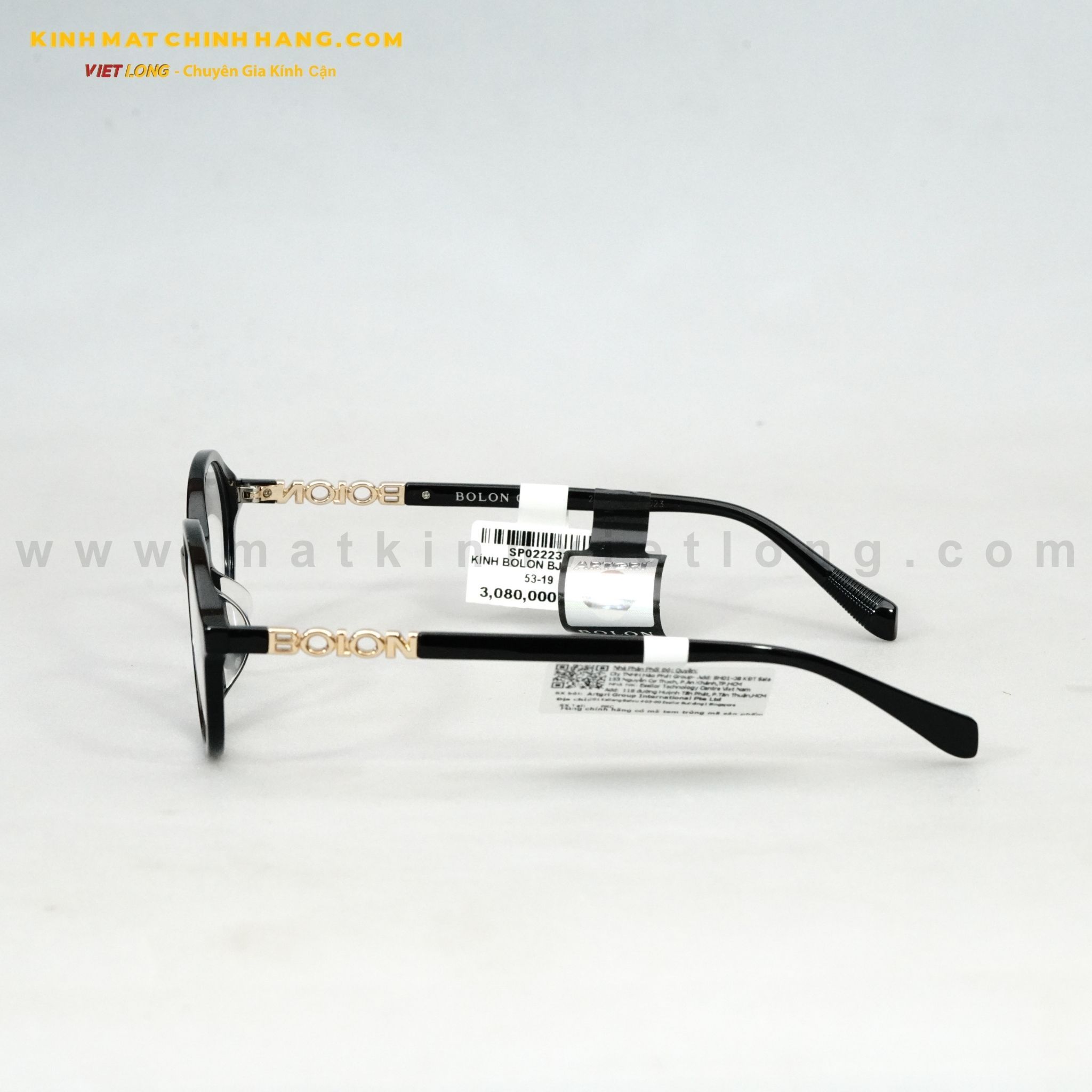  GỌNG KÍNH BOLON BJ3205-B10 53-19 