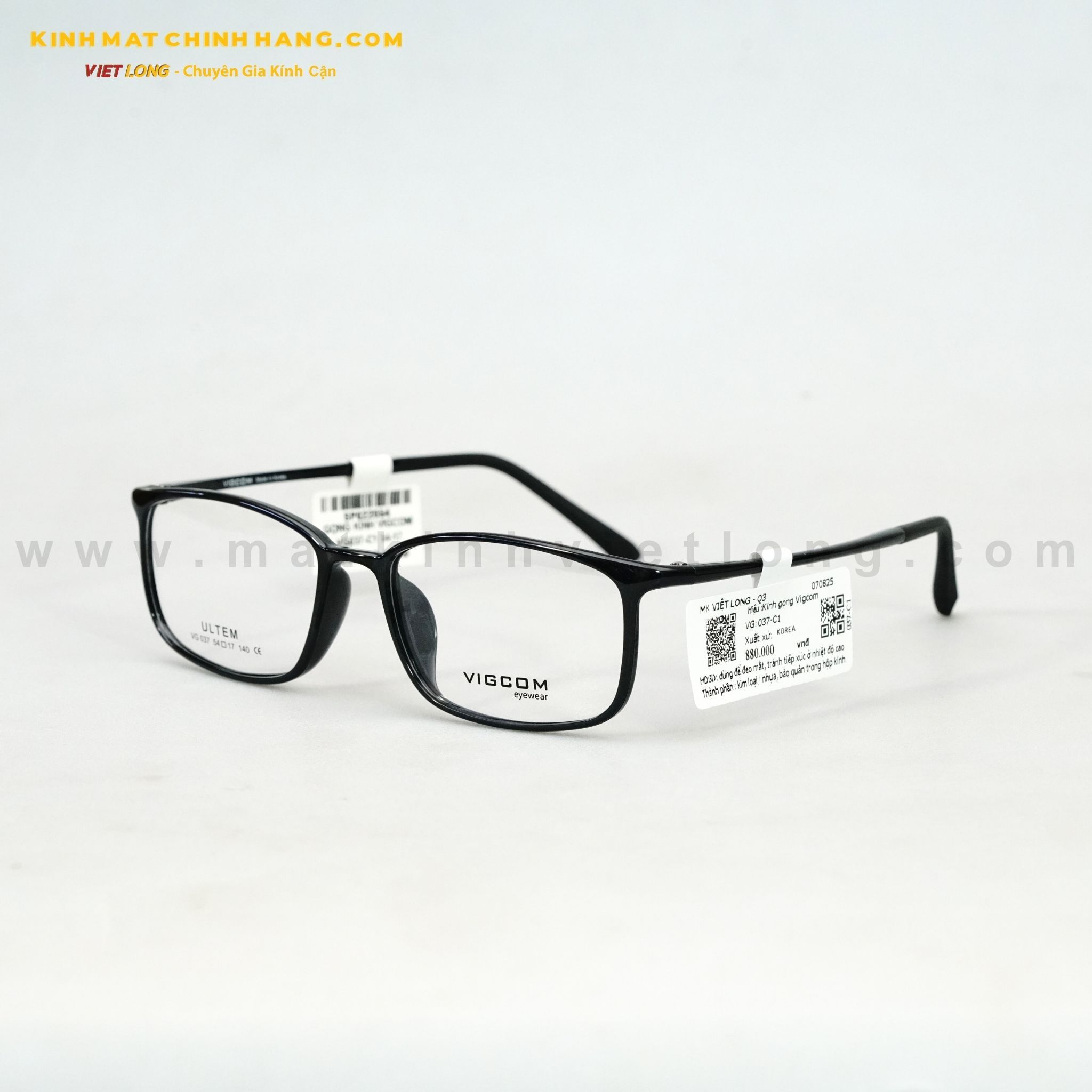  GỌNG KÍNH VIGCOM VG037-C1 54-17 