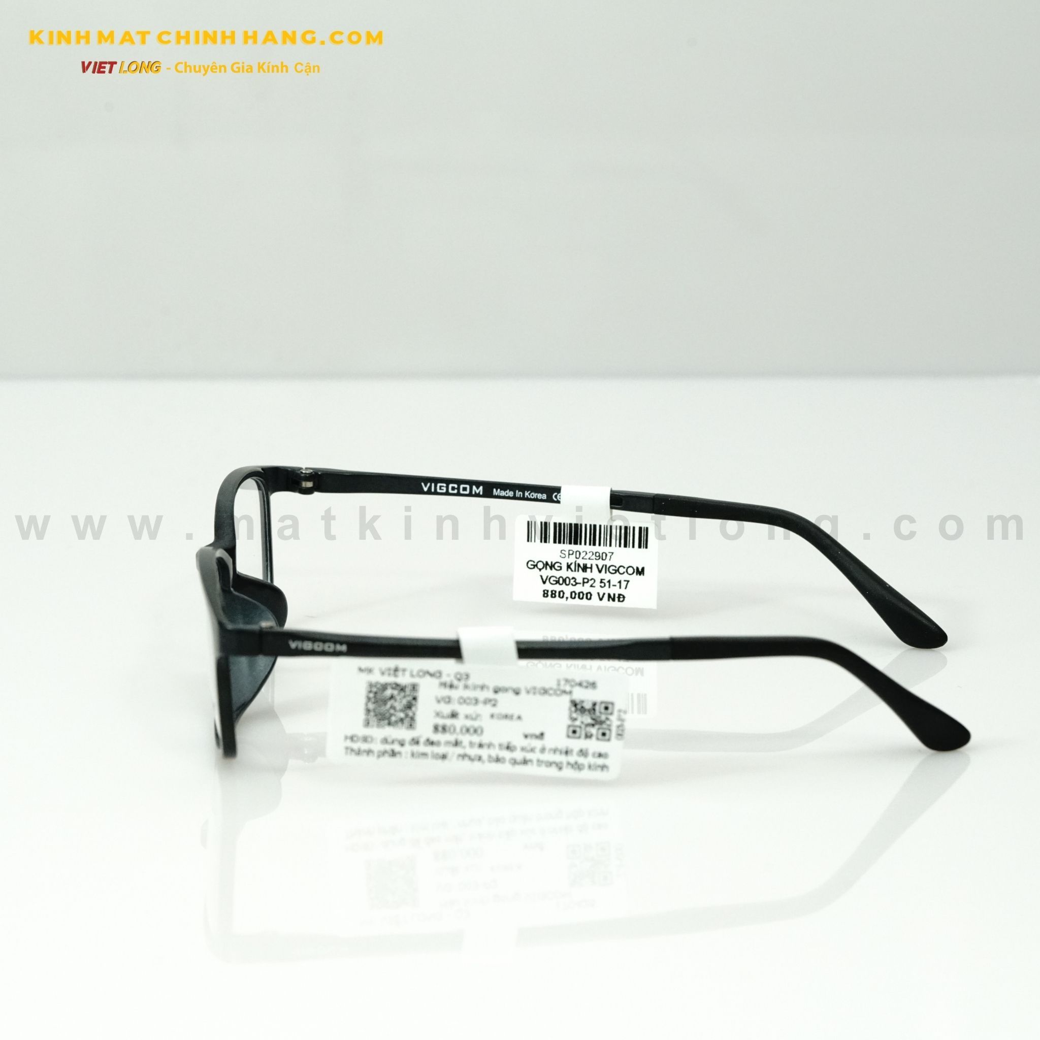  GỌNG KÍNH VIGCOM VG003-P2 51-17 