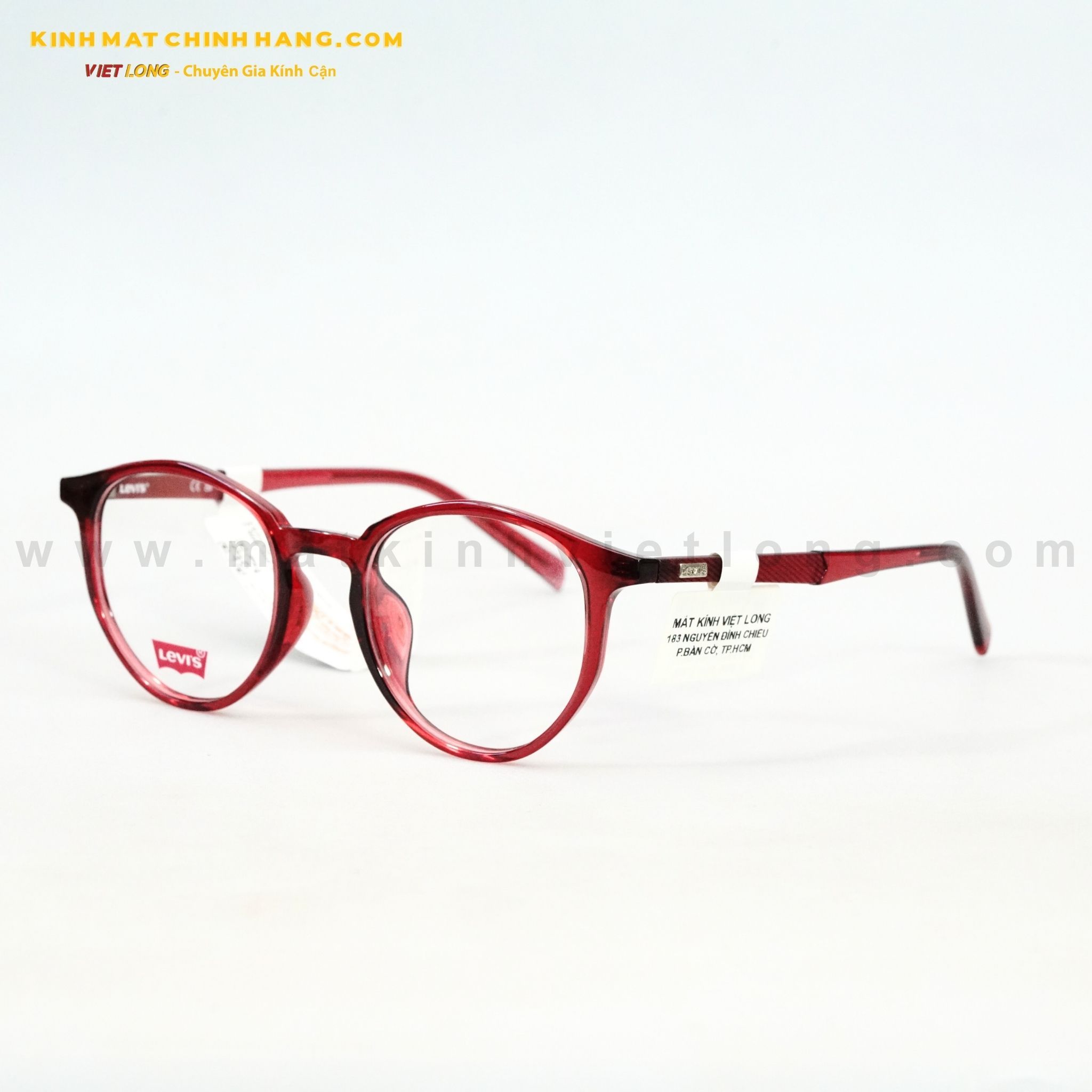  GỌNG KÍNH LEVIS LV7142F-C9A 49-20 