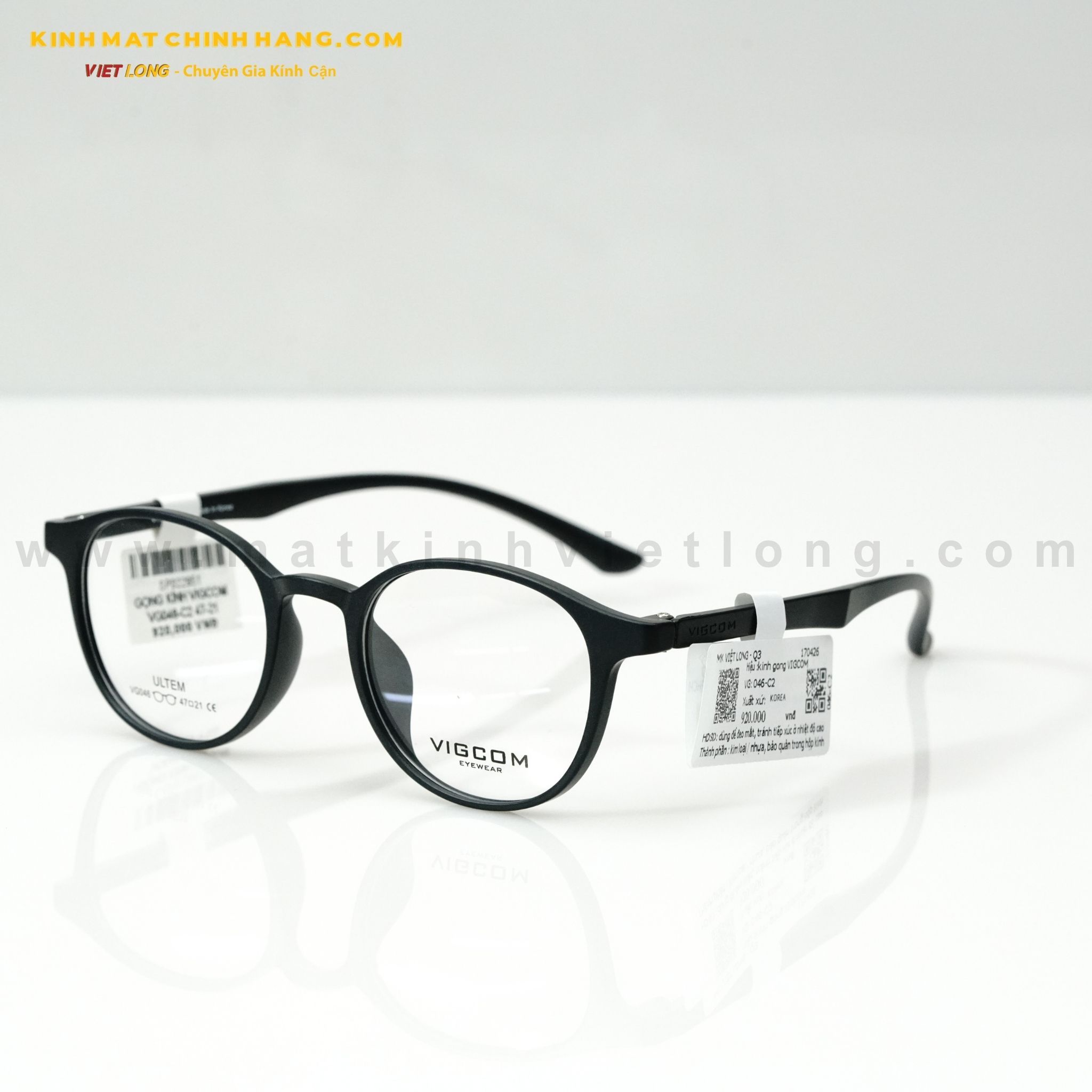  GỌNG KÍNH VIGCOM VG046-C2 47-21 