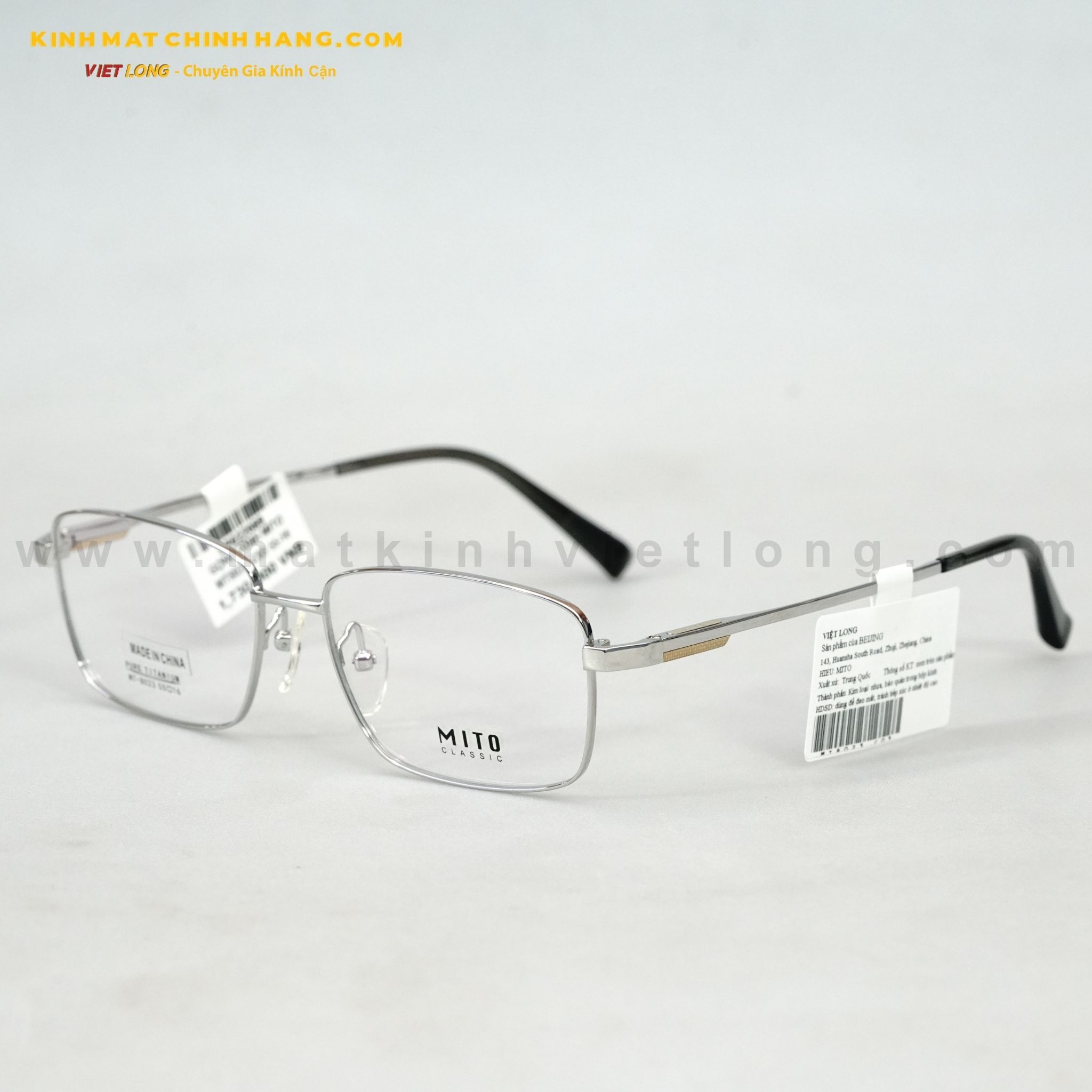  GỌNG KÍNH MITO MT8023-C03 55-16 