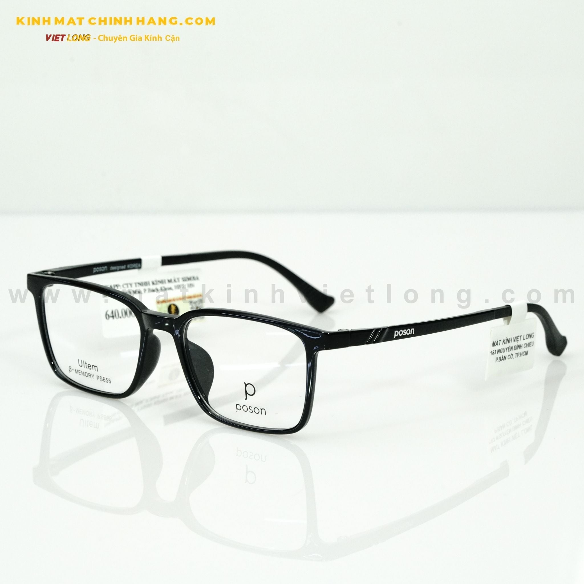  GỌNG KÍNH POSON PS658-C1 51-17 